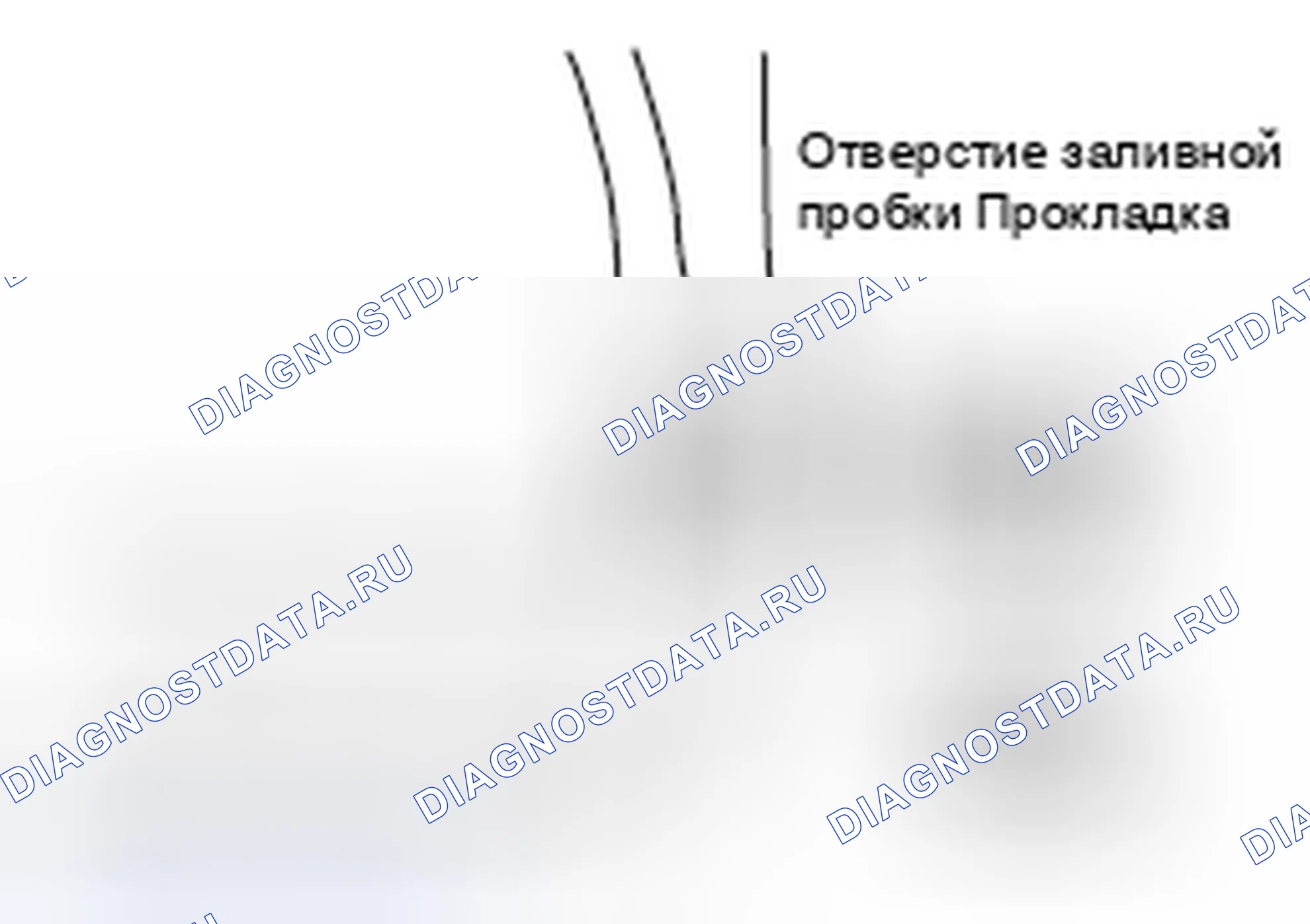 Рис. 148. Mitsubishi Lancer Ralliart X рестайлинг