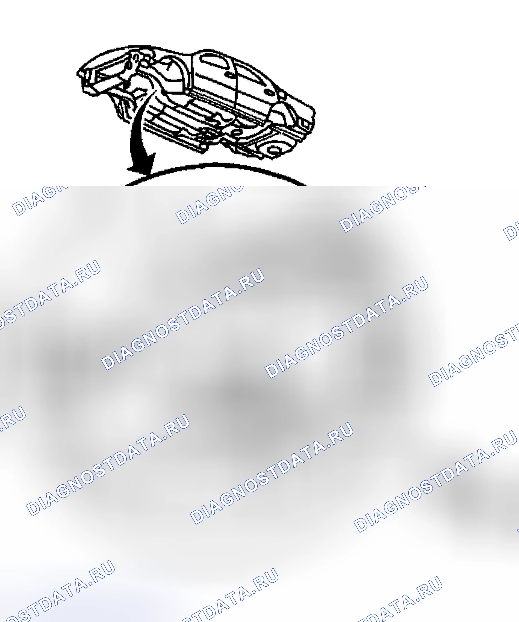 Рис. 124: Порядок демонтажа. Hyundai Veracruz I