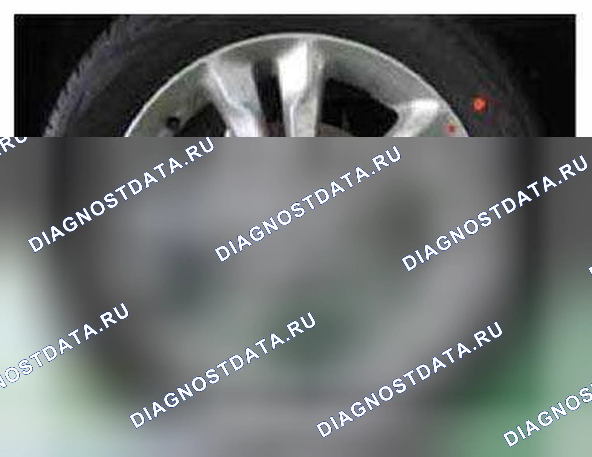 Рис. 426: Расположение компонентов. Kia Optima III