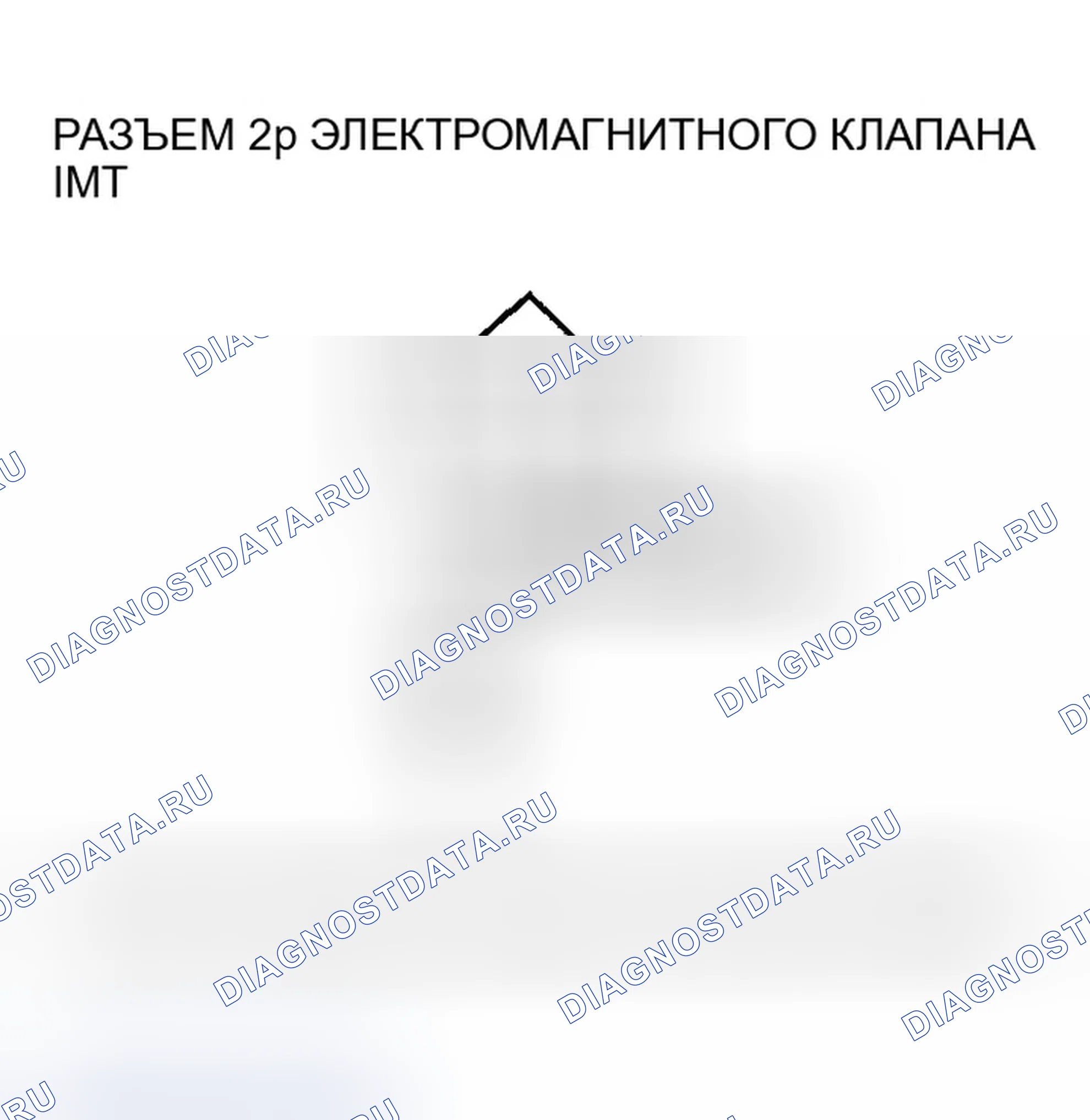 Рис. 297. Honda CR-V II рестайлинг