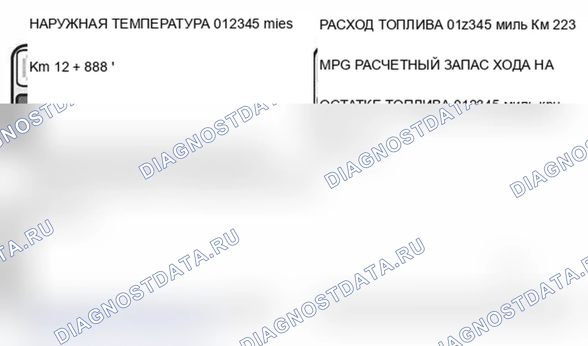 Рис. 290. BMW M3 E46