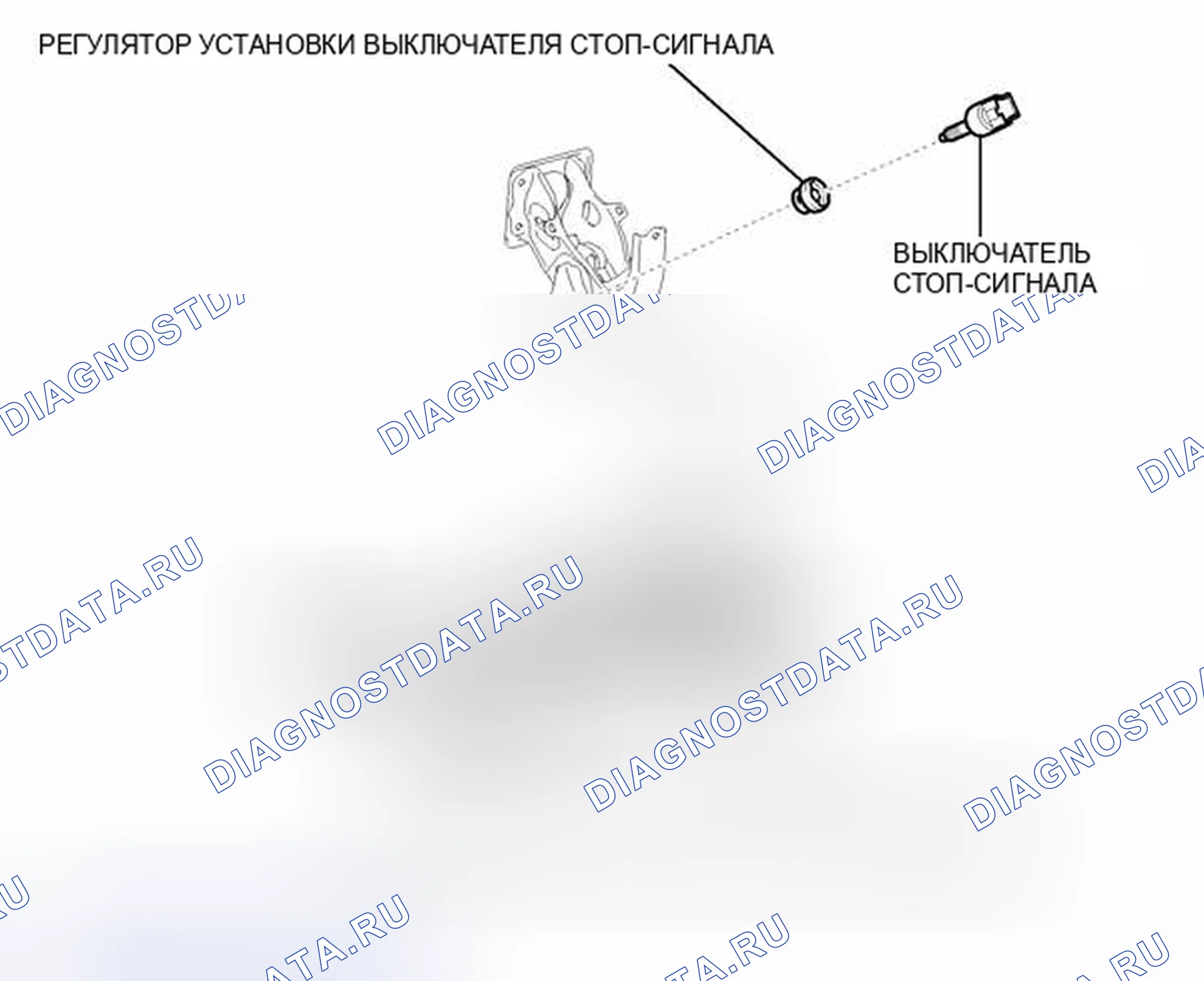 Рис. 83: ИЛЛЮСТРАЦИЯ. Haval Xiaolong I