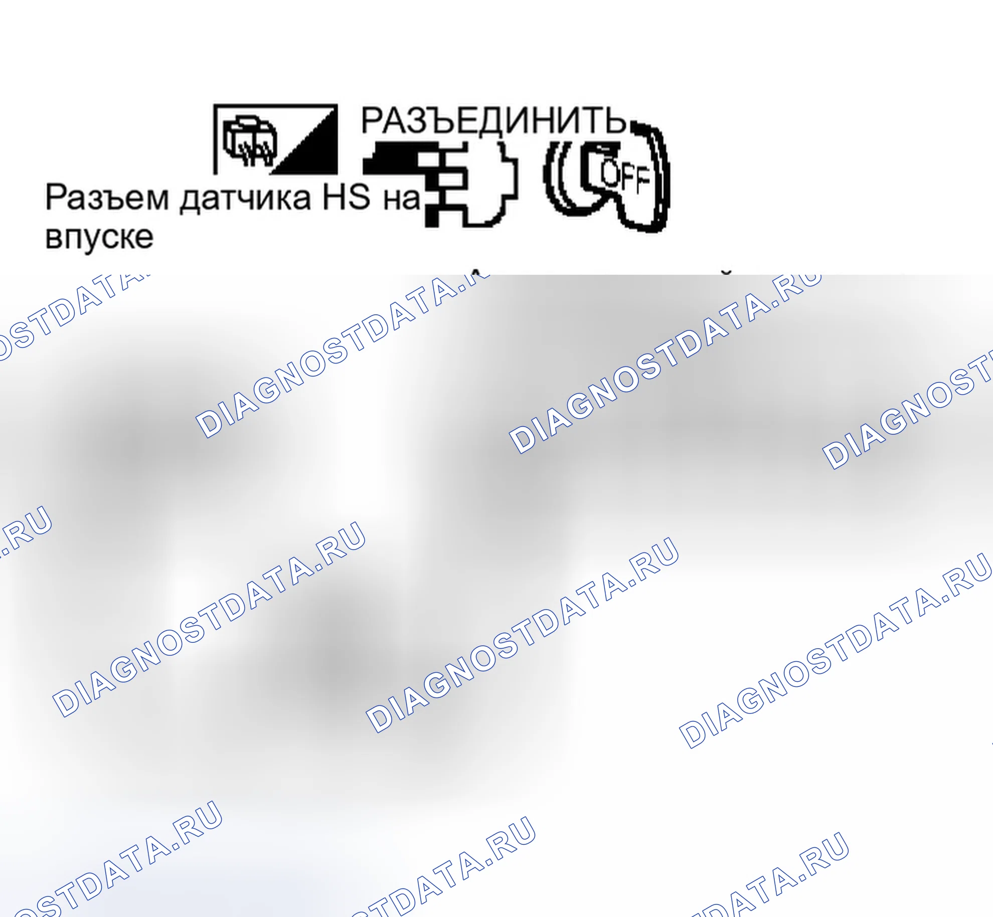 Рис. 96. Infiniti Q45 III