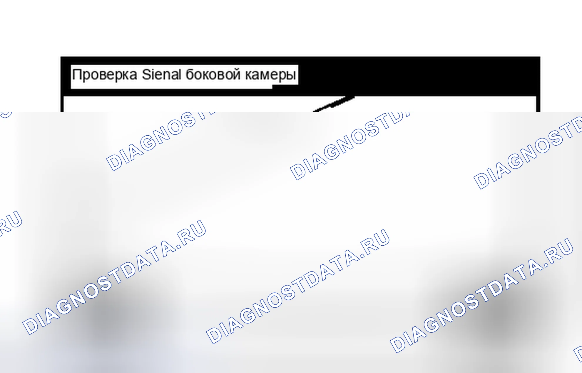 Рис. 27. Toyota Land Cruiser 200 рестайлинг