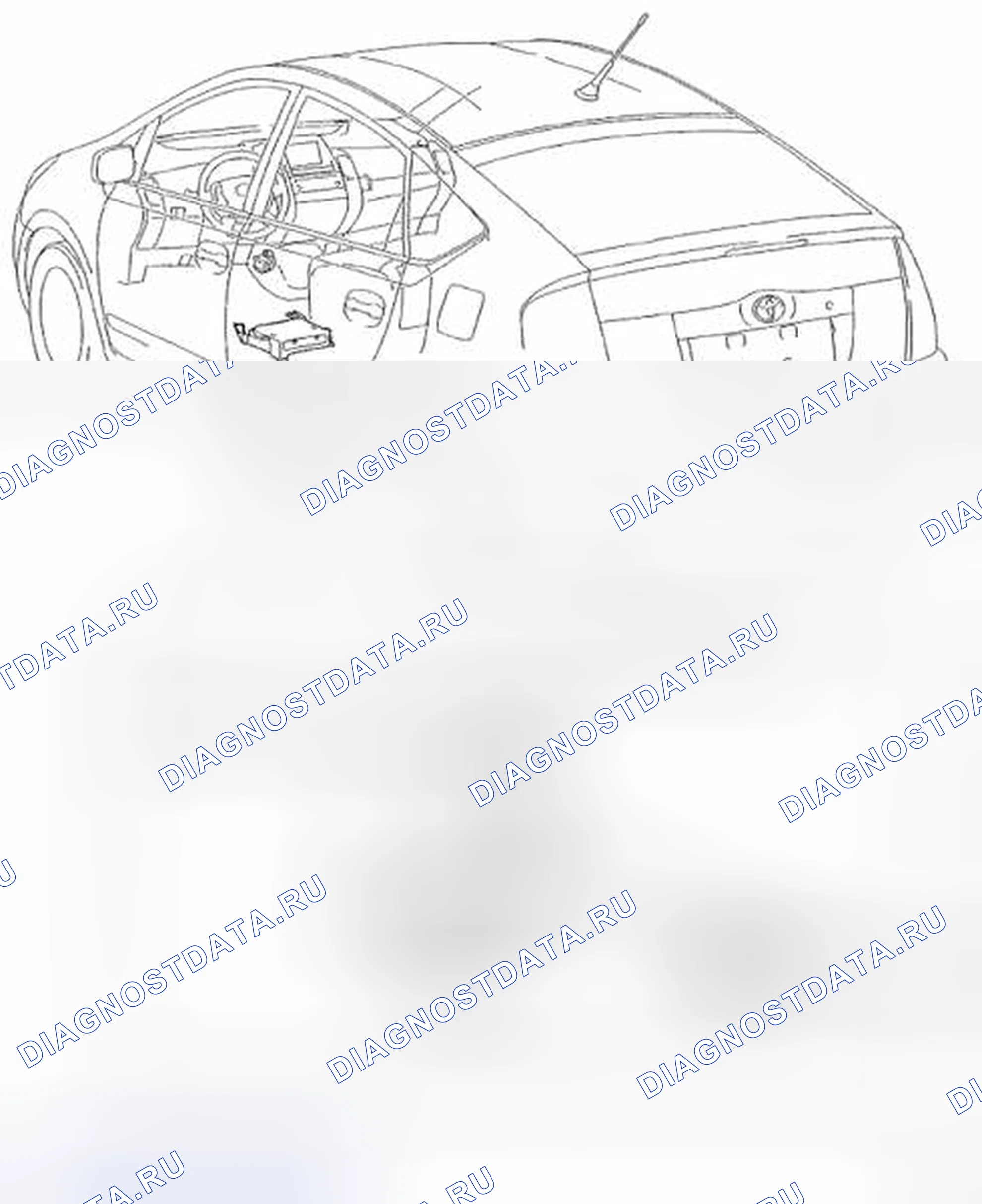 Рис. 117: КОМПОНЕНТЫ. Toyota Prius II рестайлинг