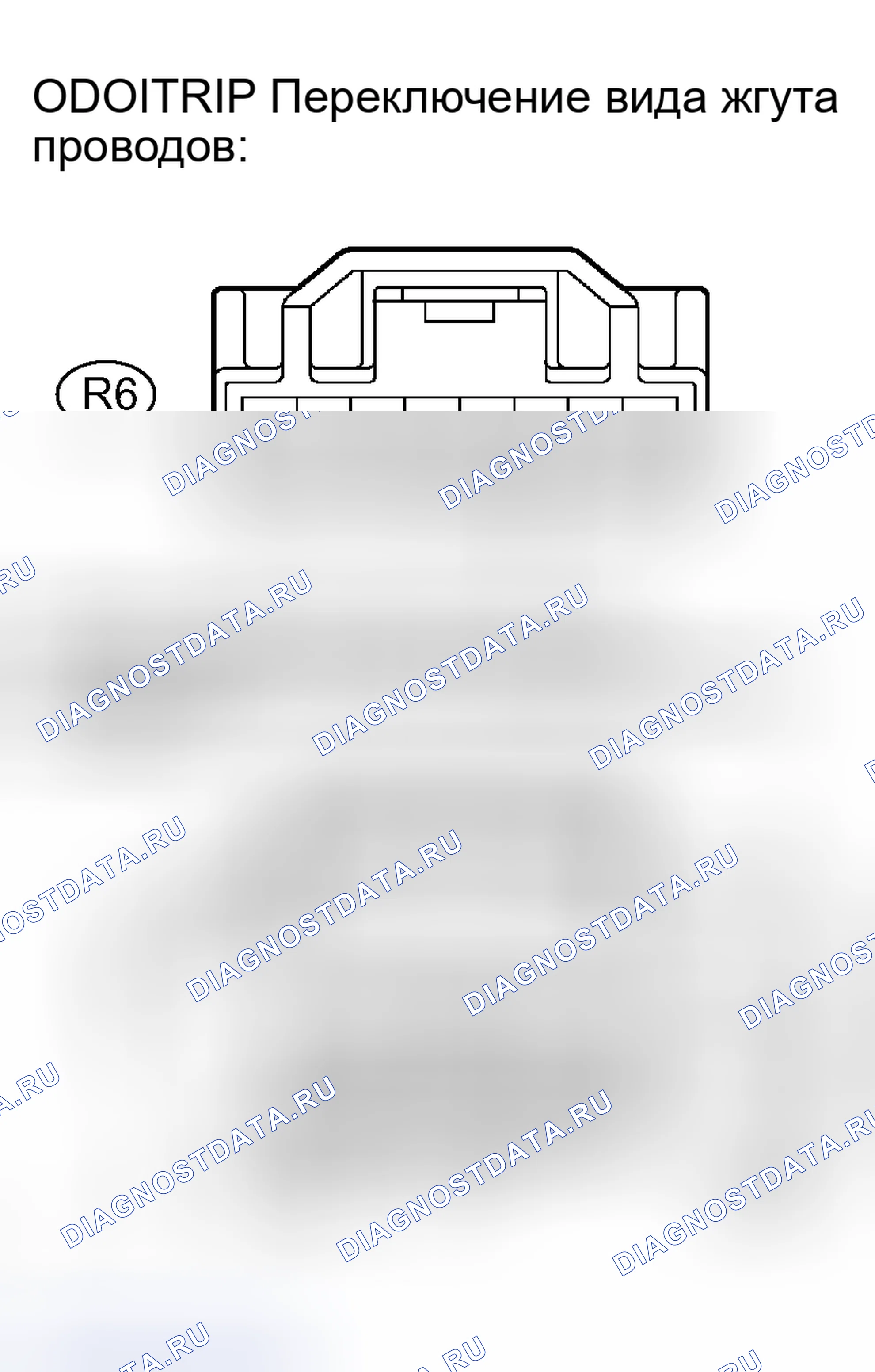 Рис. 22. Toyota Prius II