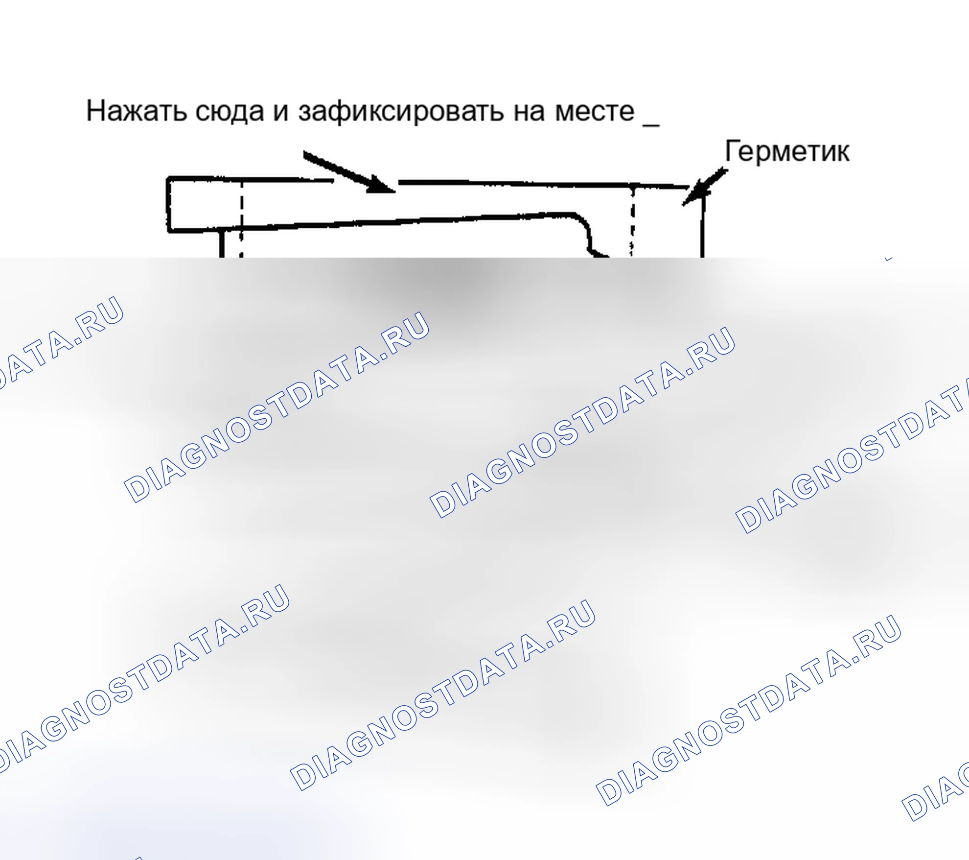 Рис. 2: Установка. Ford Escort III