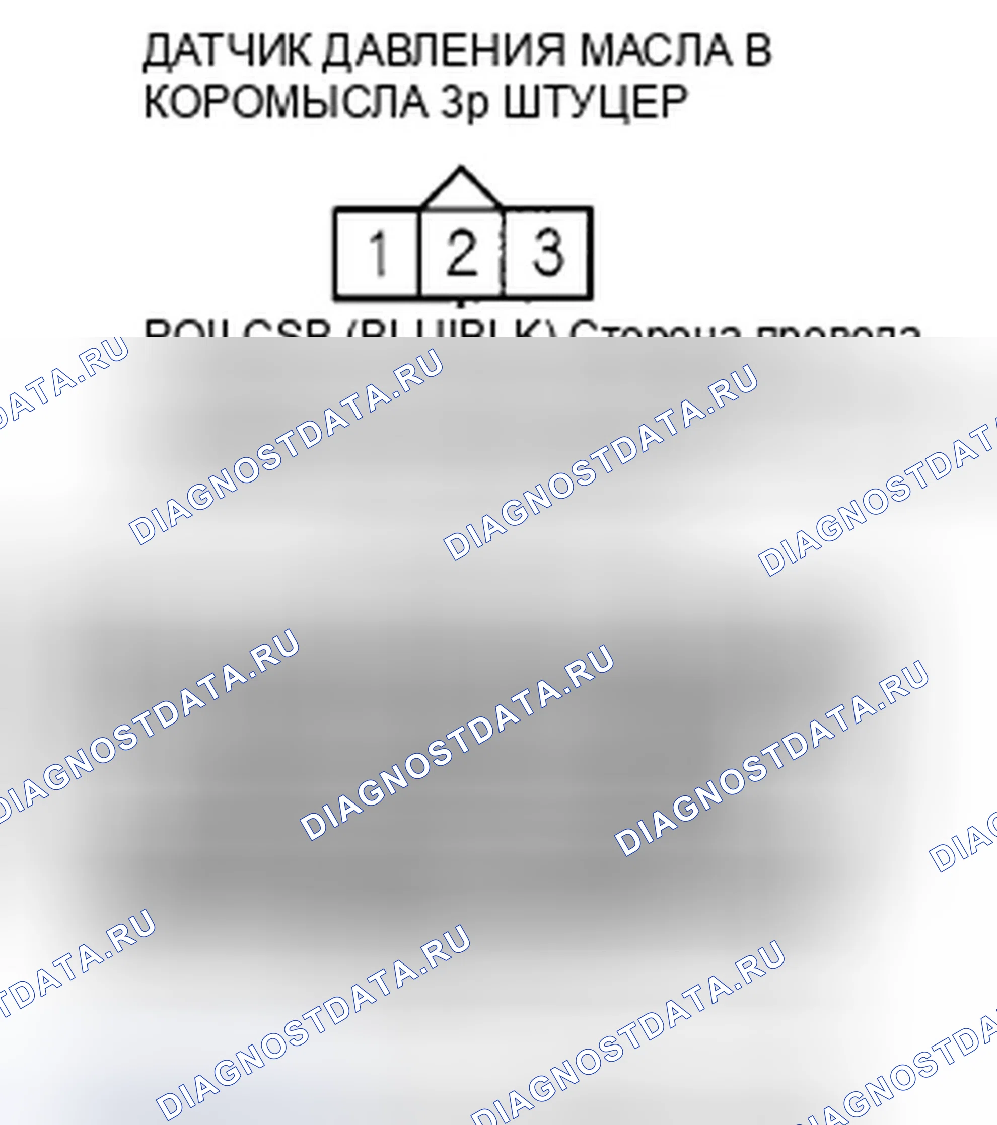 Рис. 843. Honda Insight ZE2 рестайлинг