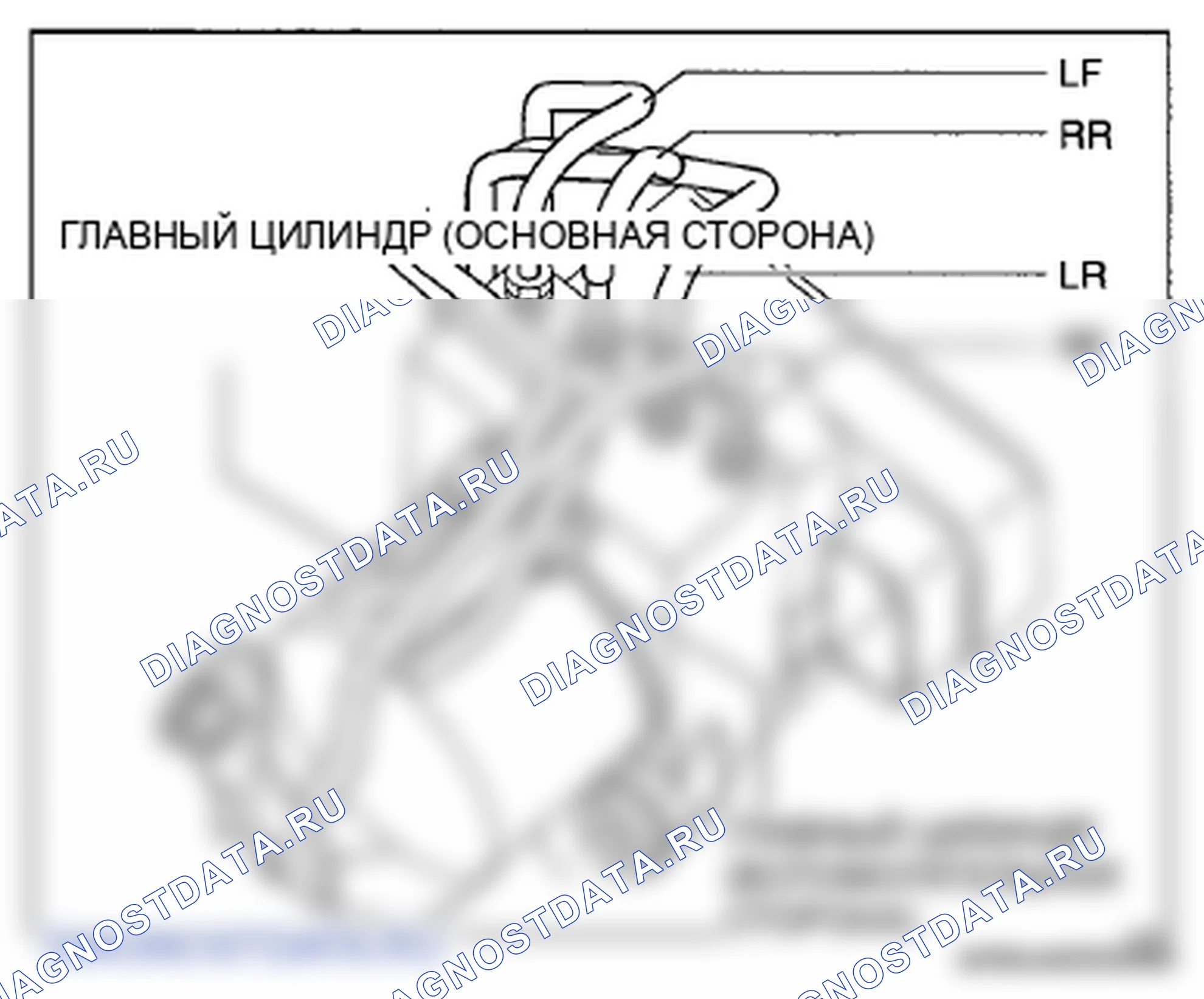 Рис. 25. Mazda 6 GH рестайлинг