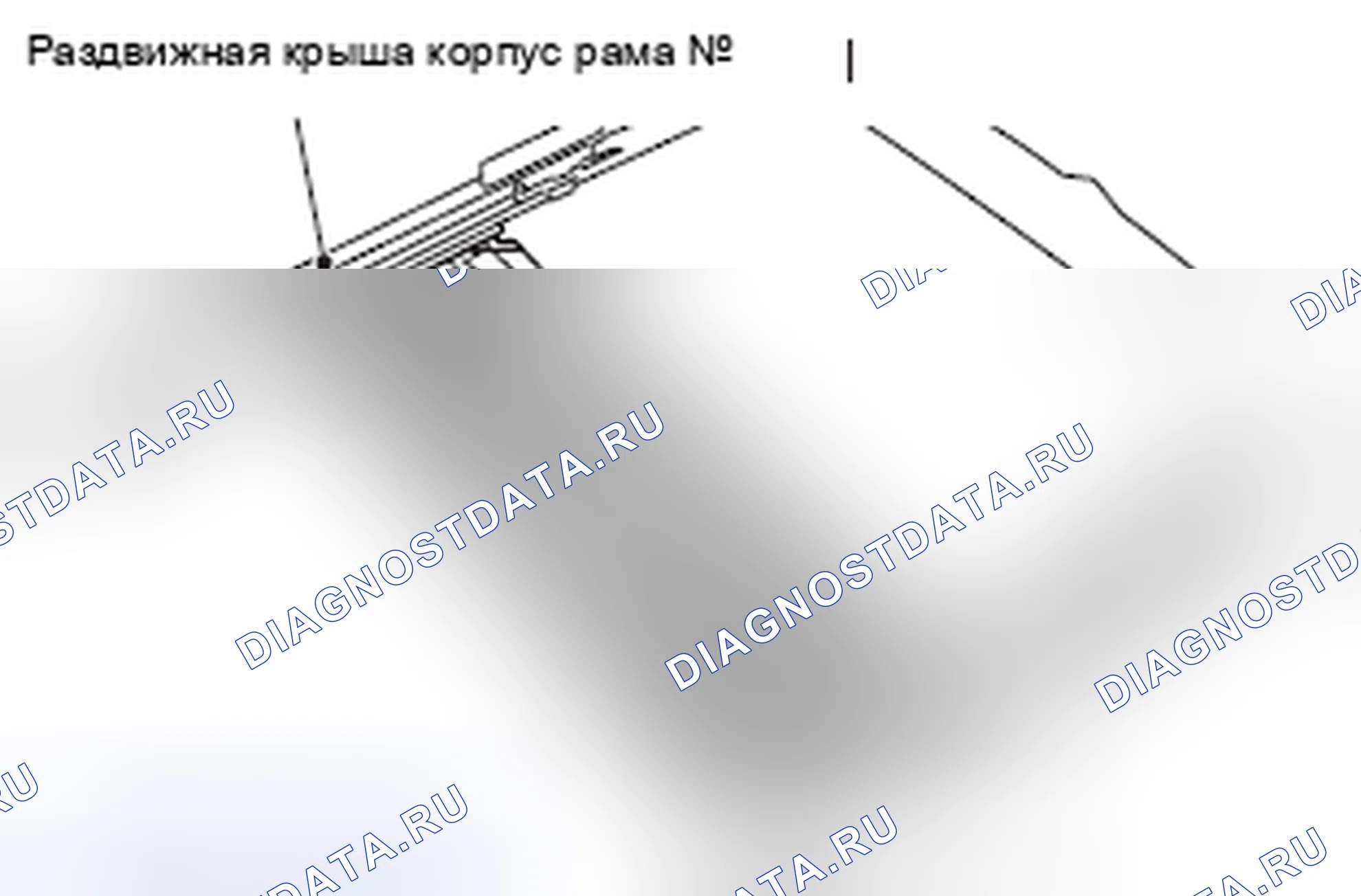 Рис. 36. Mercedes-Benz CLA-класс C117/X117 рестайлинг
