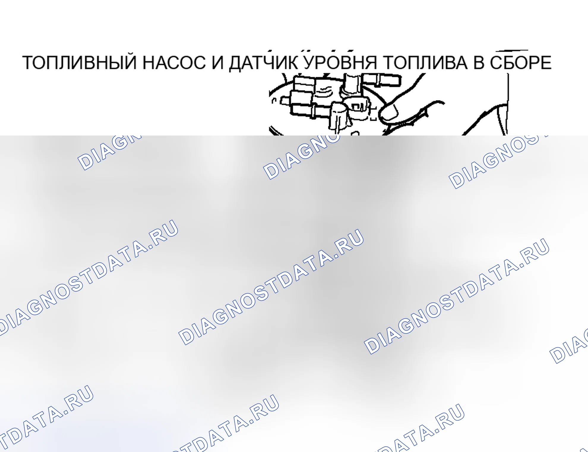 Рис. 5. Honda Envix I