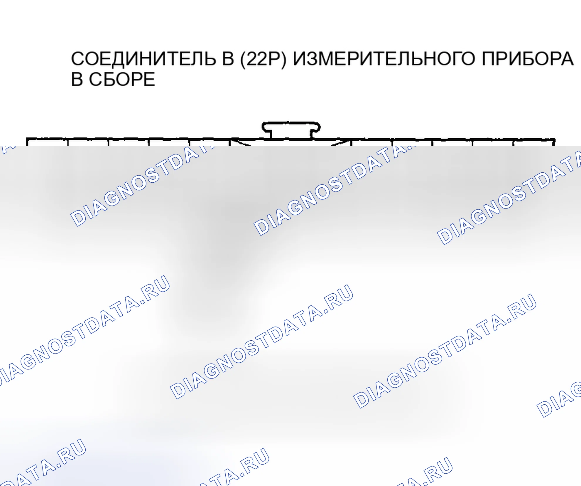 Рис. 210. Honda CR-V II рестайлинг
