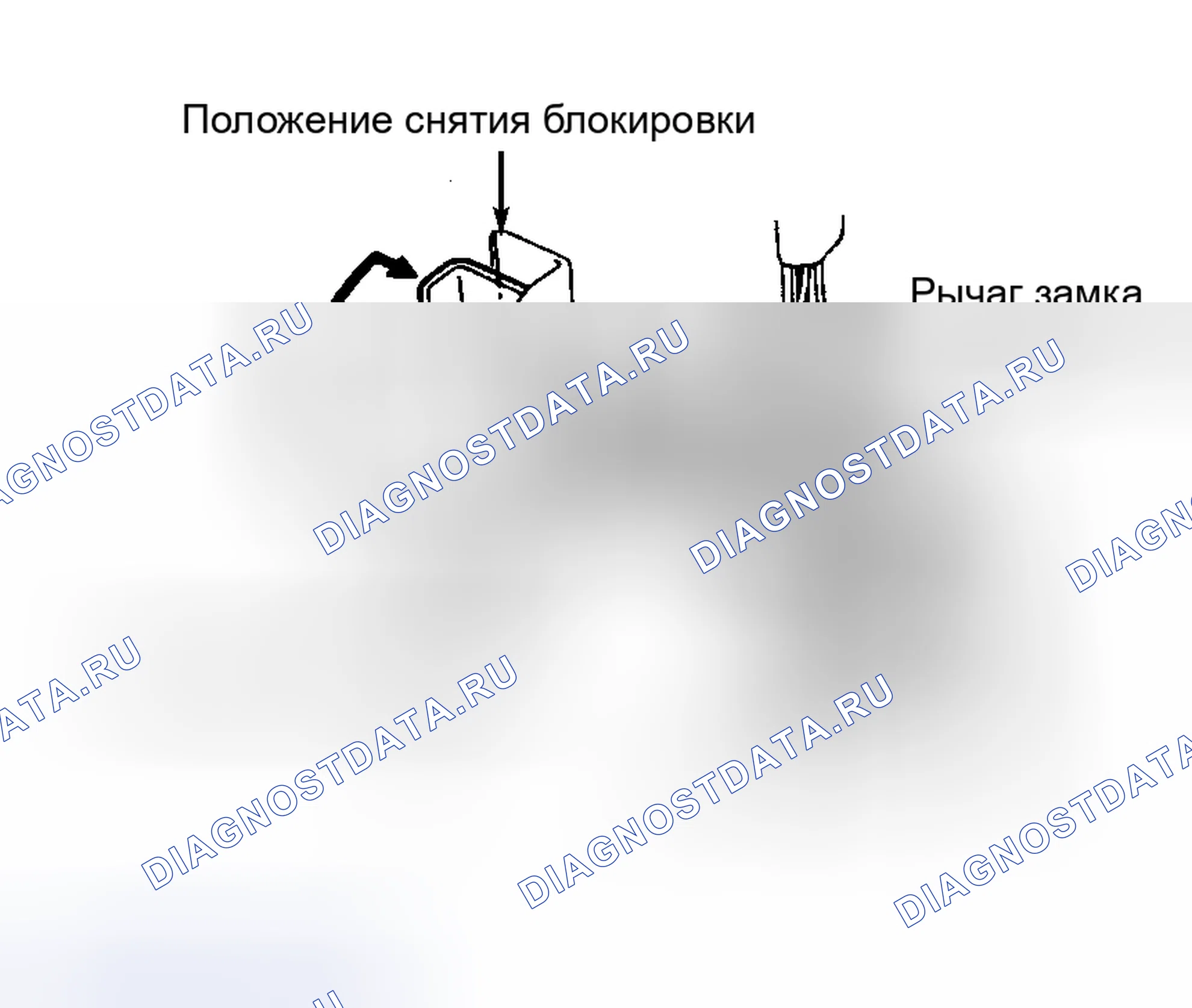 Рис. 13. Honda Everus VE-1 I
