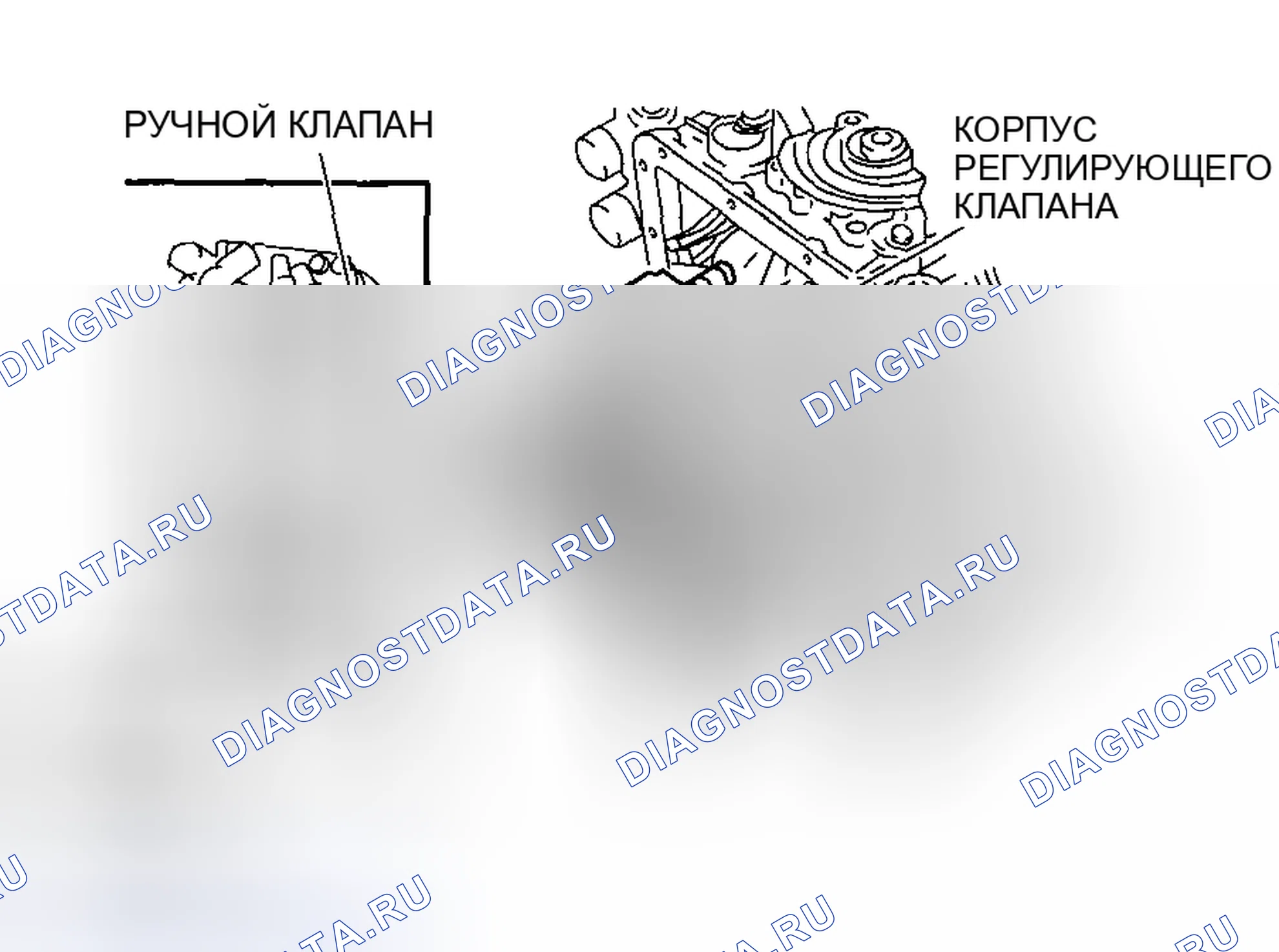Рис. 801: Установка на транспортном средстве. Mazda 6 GG