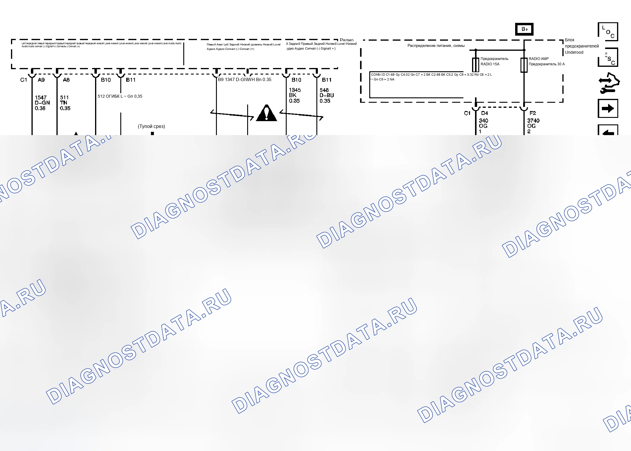 Рис. 7. Chevrolet Silverado Classic 1500 HD 
