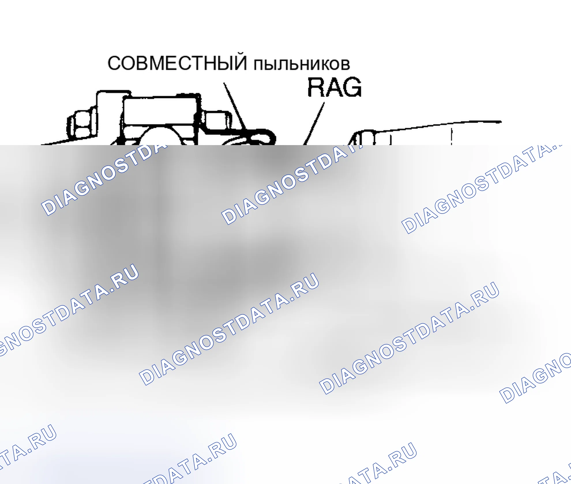 Рис. 232. Mitsubishi Lancer IX рестайлинг