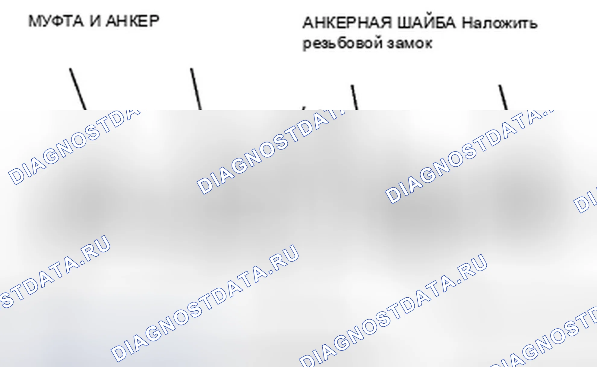 Рис. 15. Honda Insight ZE2