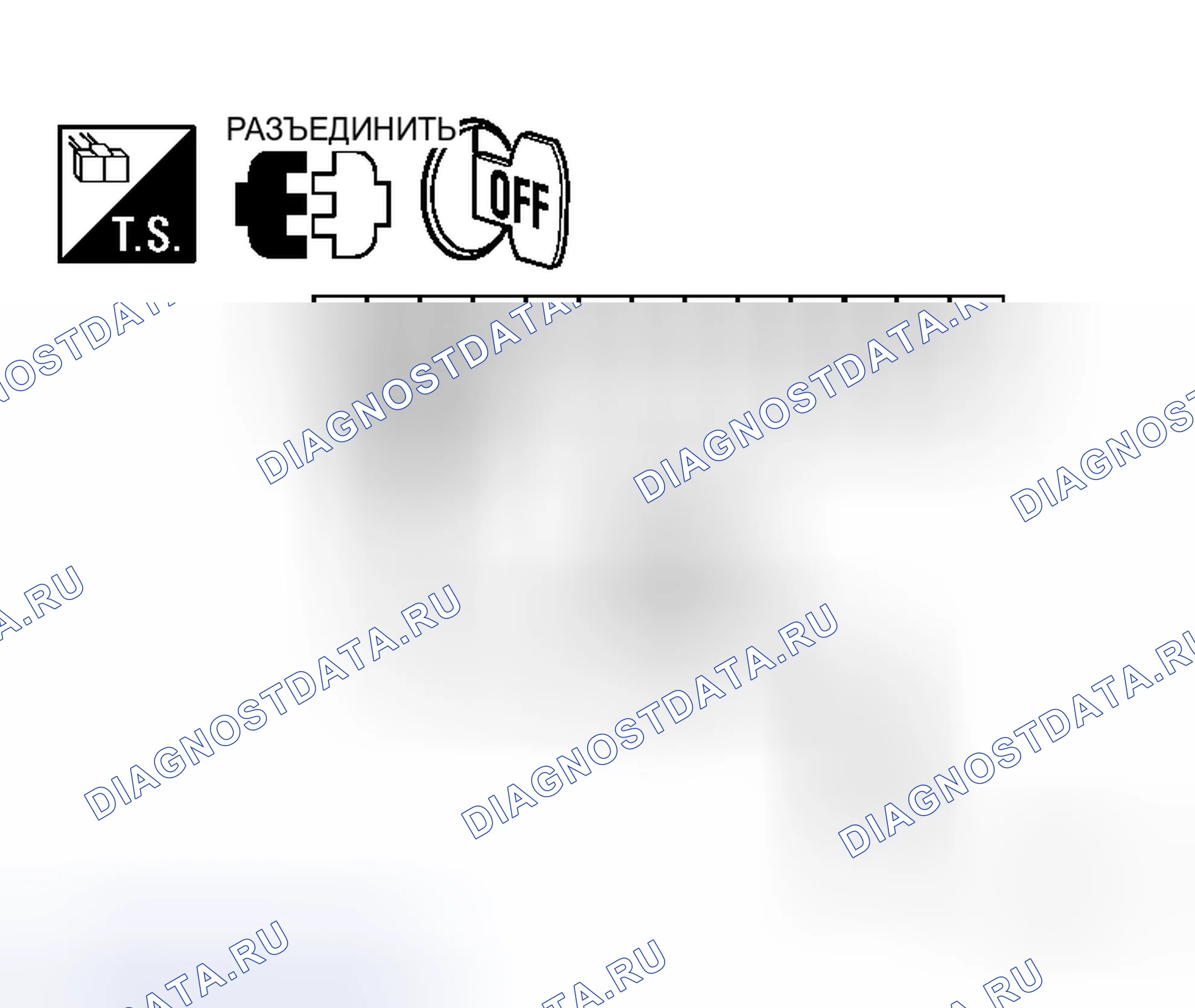 Рис. 267. Honda N-WGN I