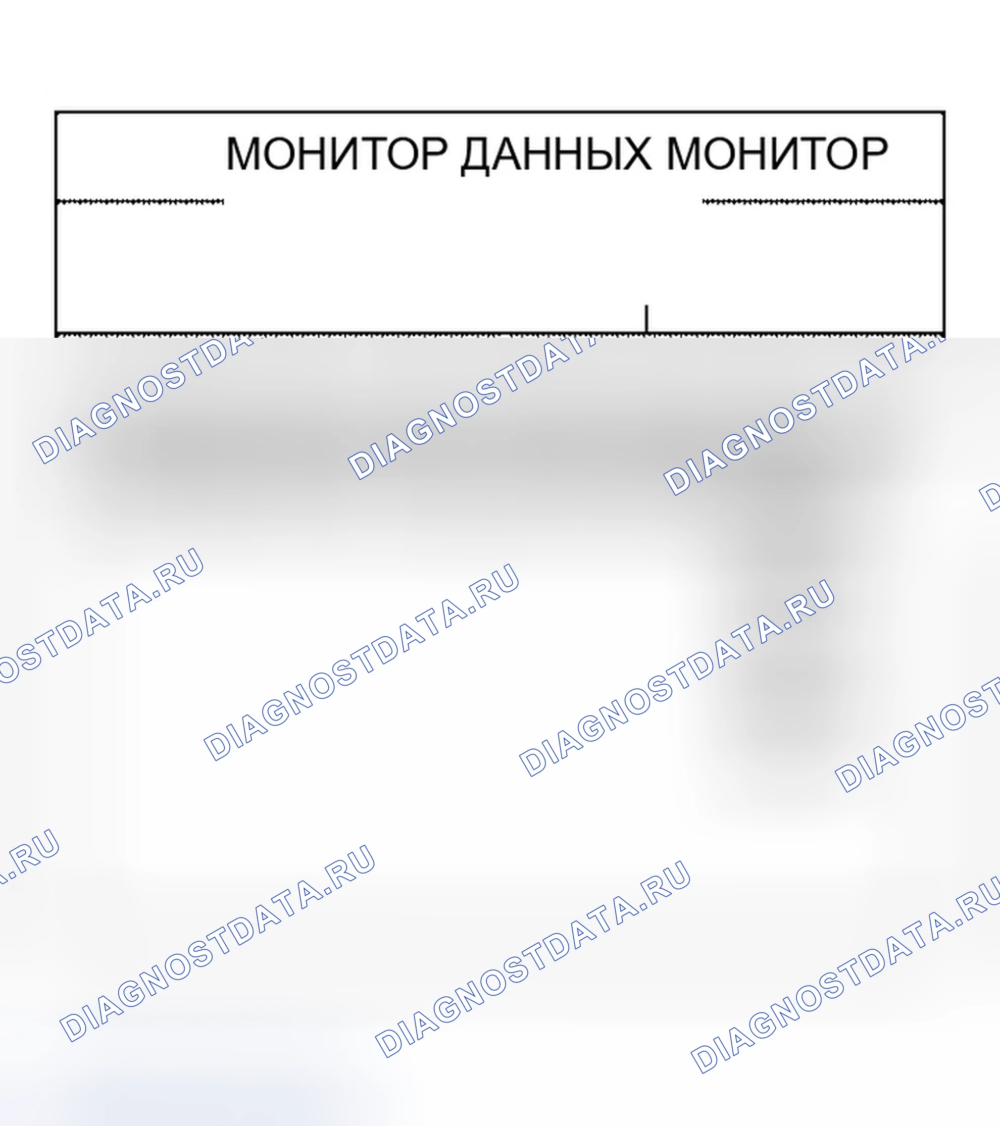 Рис. 55. Infiniti QX56 I