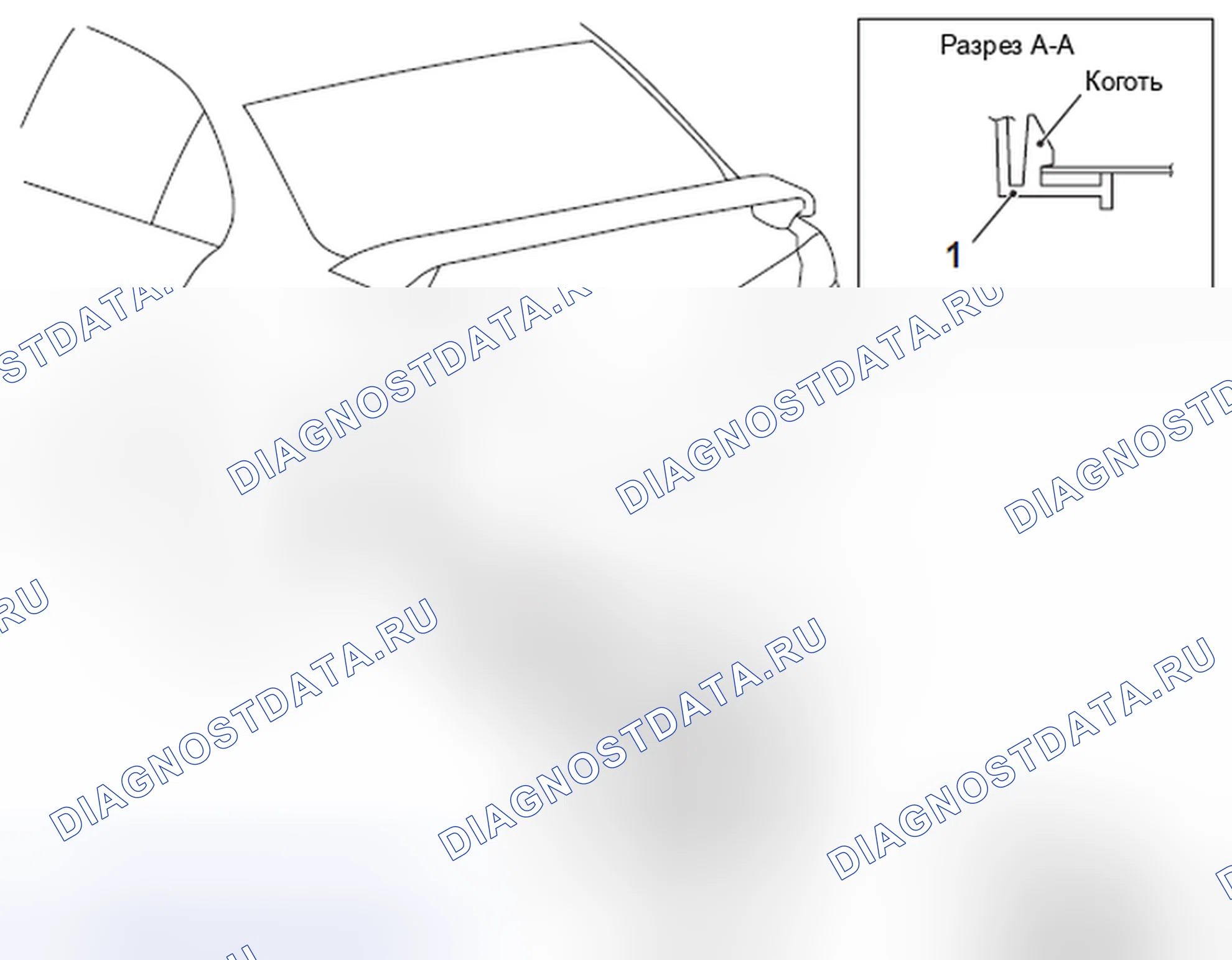Рис. 103: LANCER. Mitsubishi Lancer Ralliart X рестайлинг