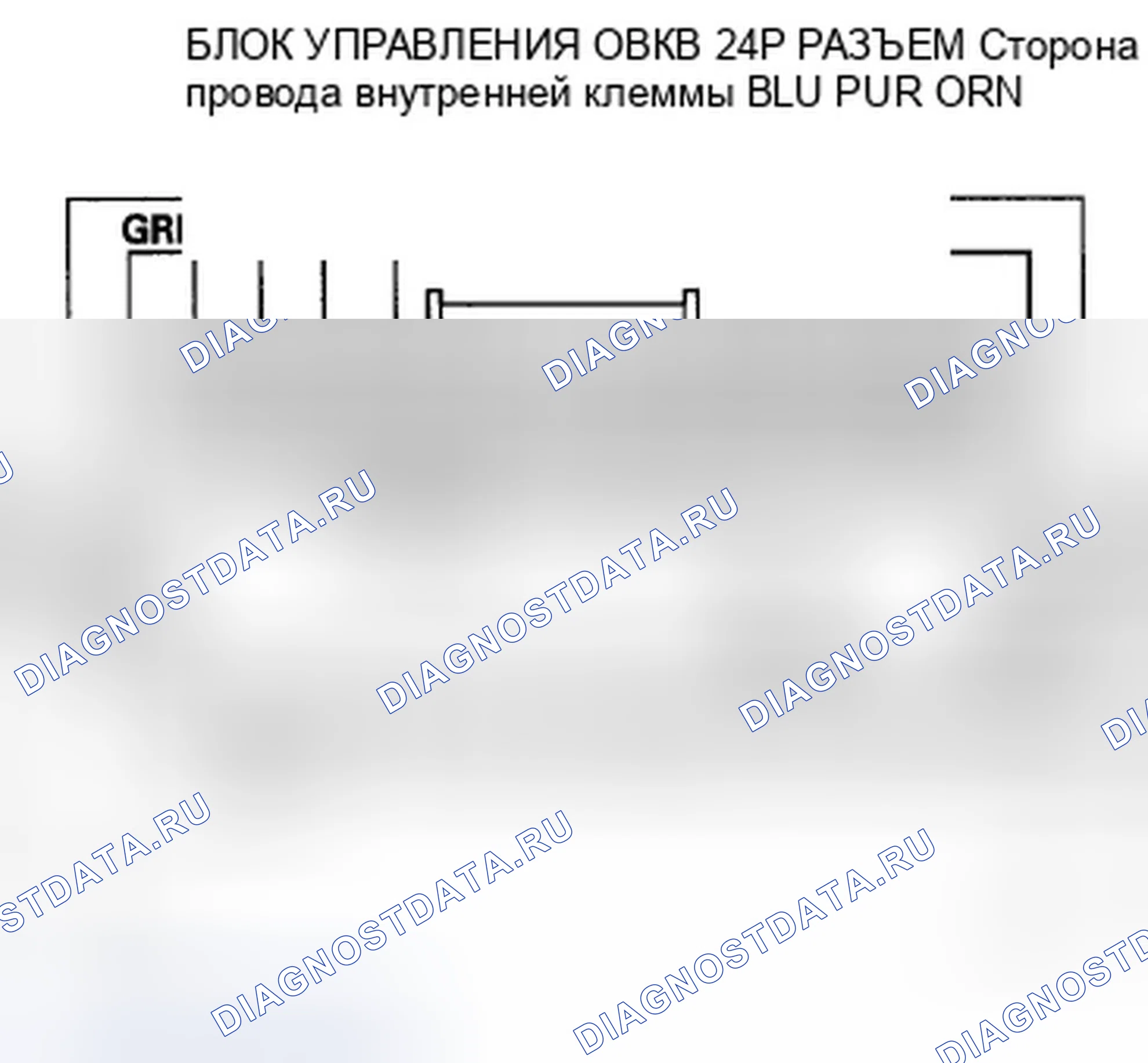 Рис. 130: ' 08-09 модели 4-дверные с А / Т, и ' 10 модель с А / Т. Honda Accord VIII рестайлинг
