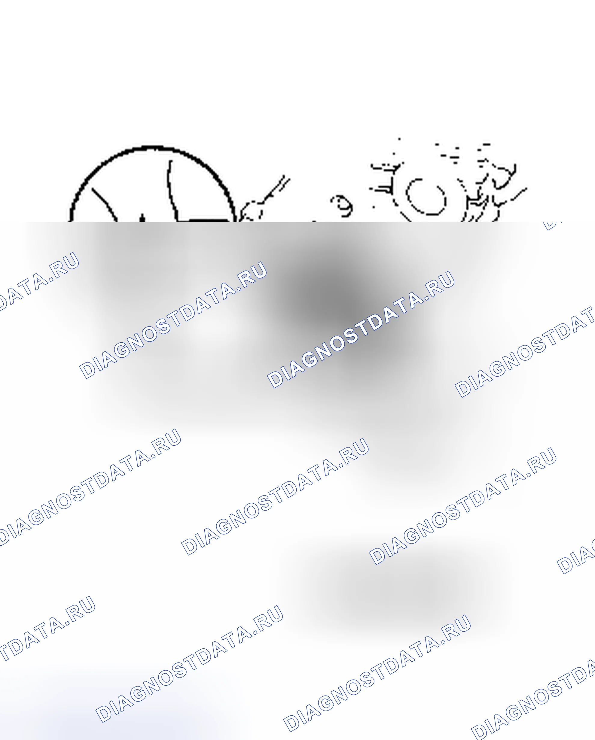 Рис. 9. Toyota MR2 W20