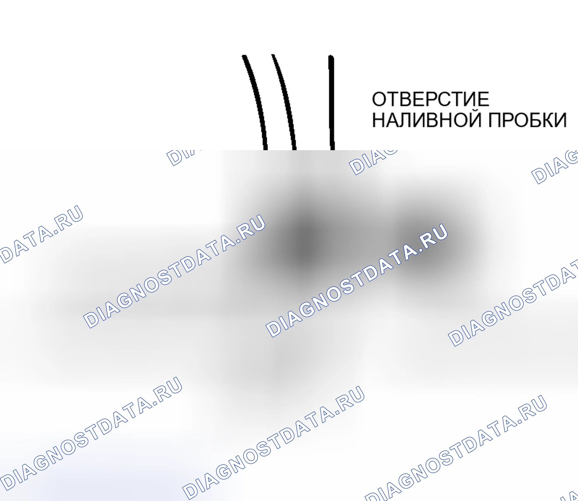Рис. 8: ПРОВЕРКА УРОВНЯ МАСЛА трансмиссия. Mitsubishi Lancer IX рестайлинг
