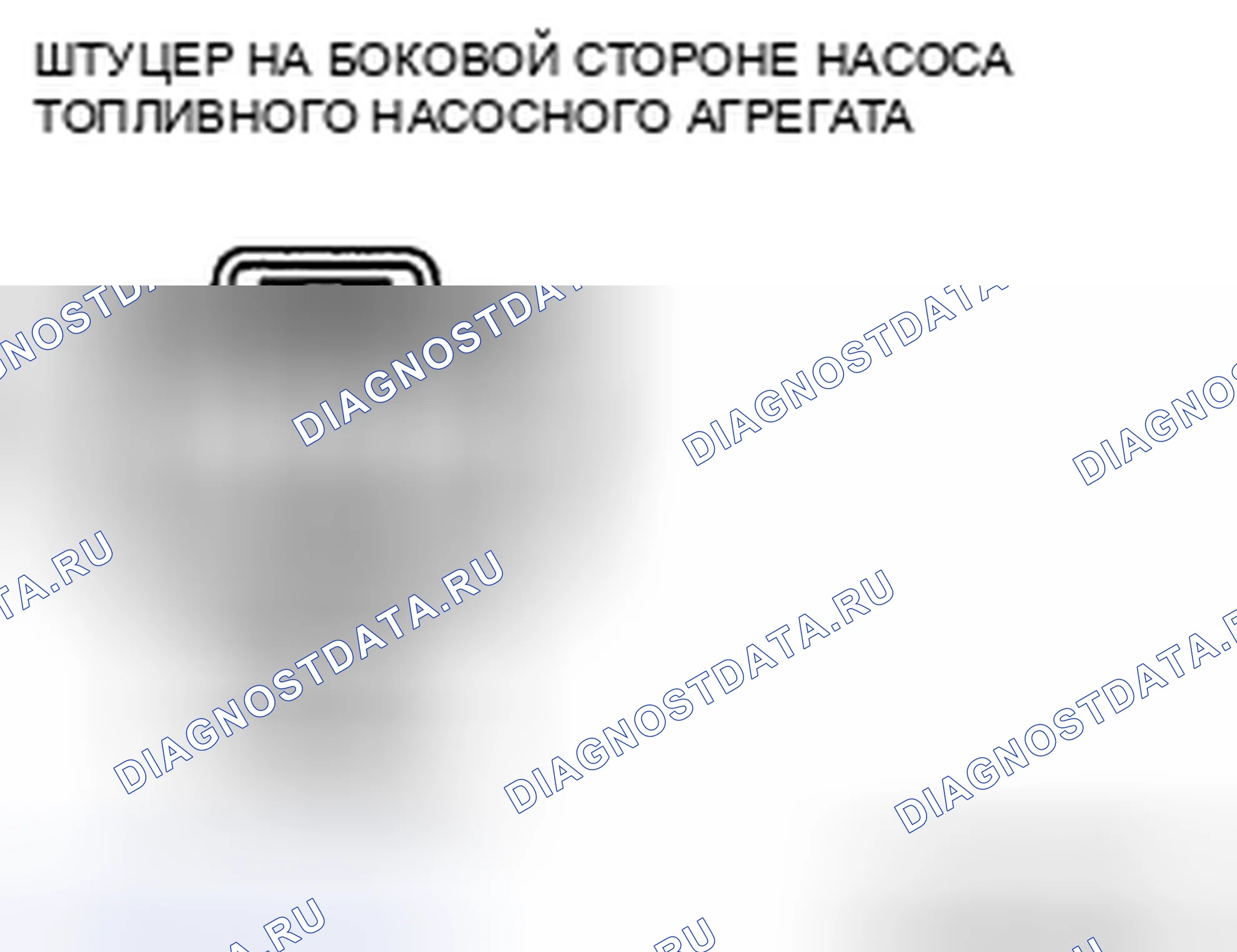 Рис. 9. Honda CR-V II рестайлинг