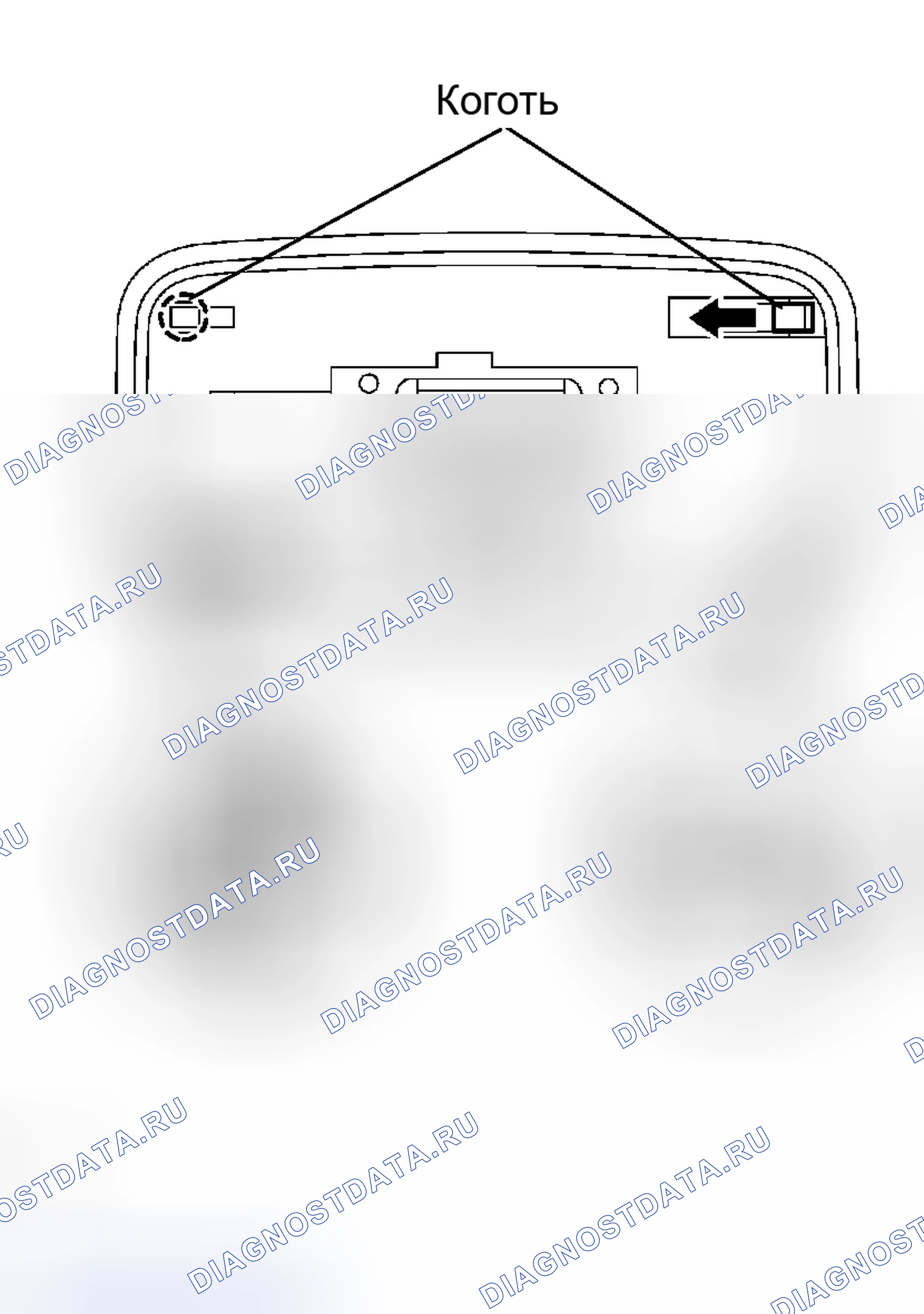 Рис. 84. Toyota 4Runner IV