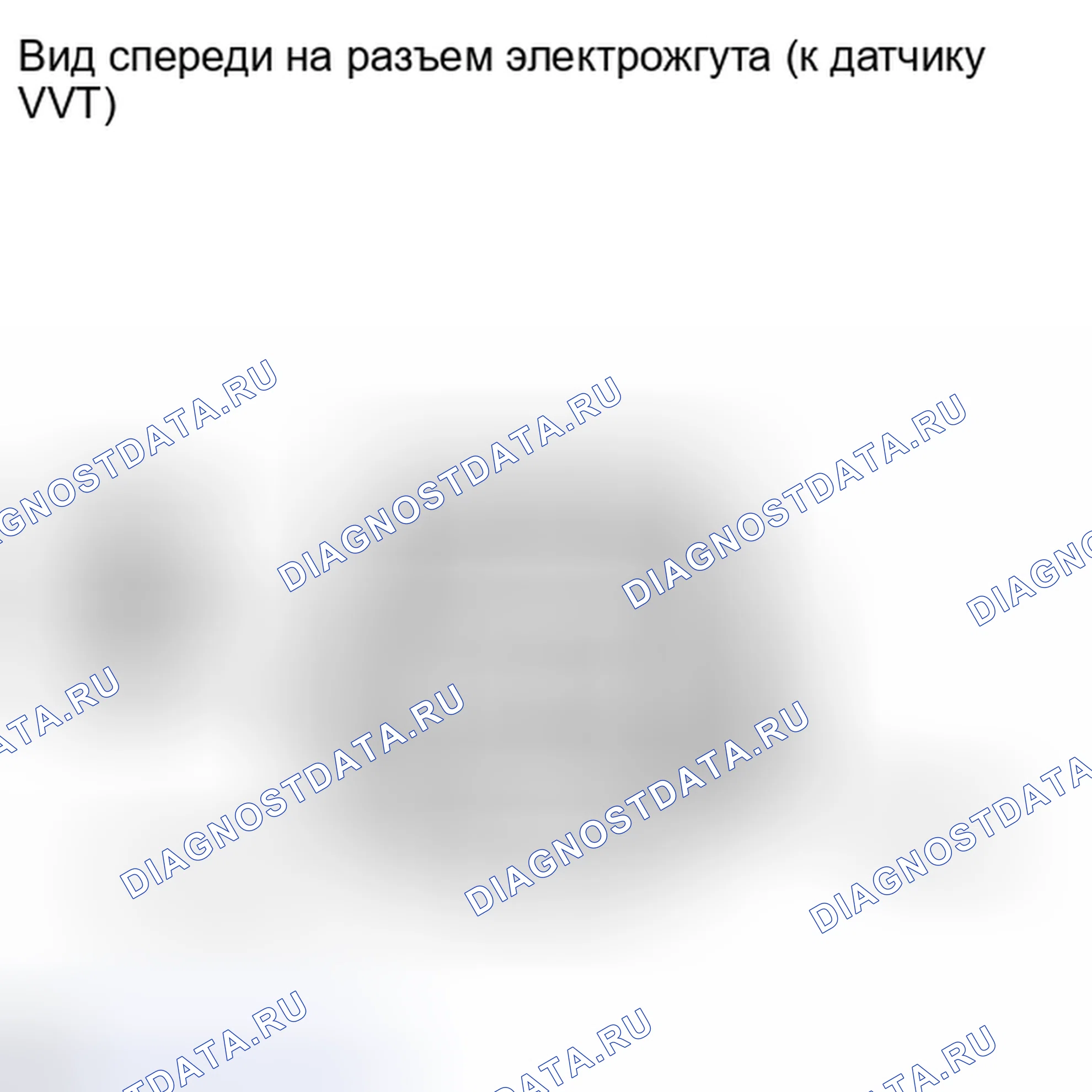 Рис. 137: ПОРЯДОК ВЫПОЛНЕНИЯ РАБОТ. Haval Xiaolong I