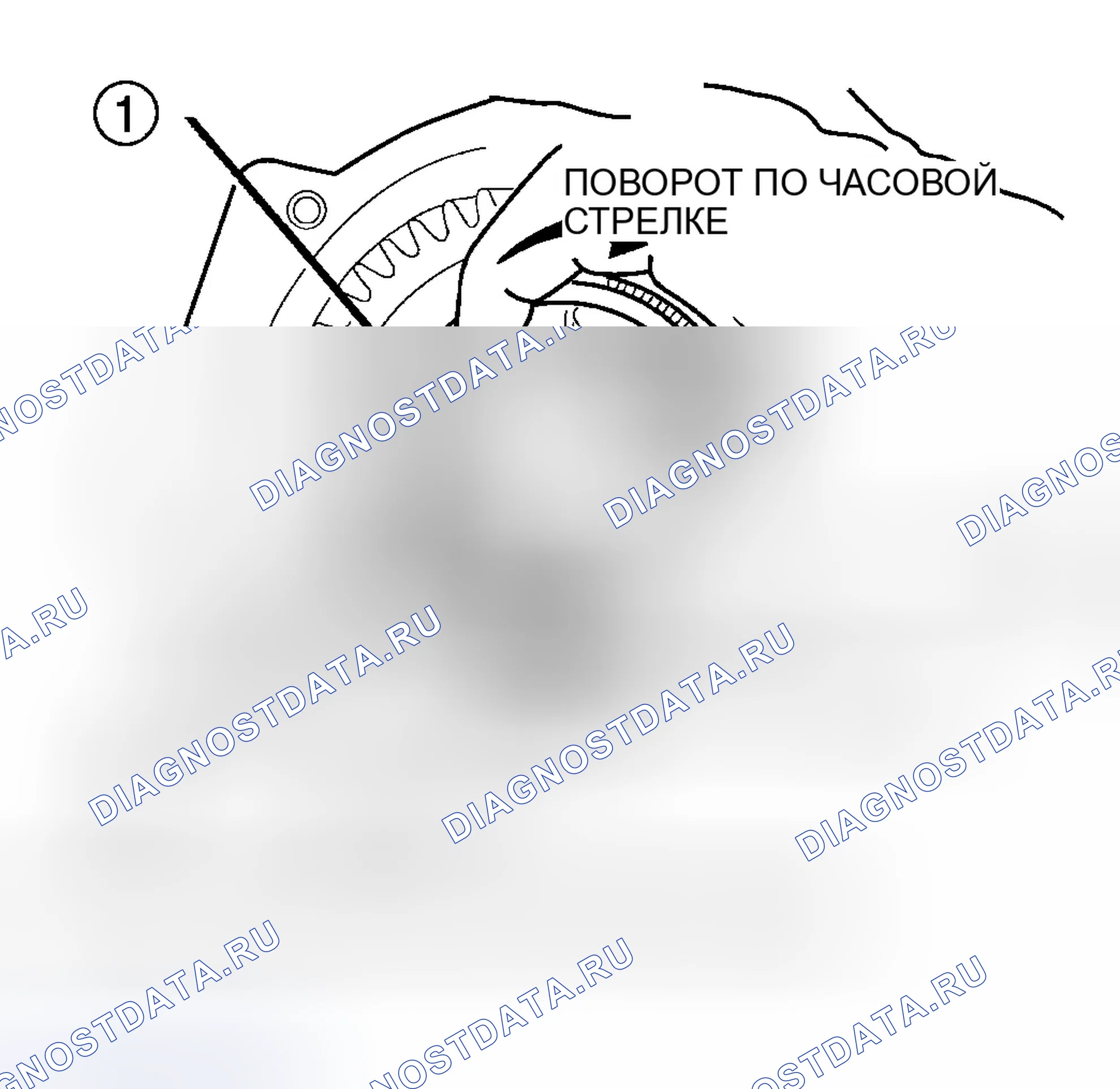 Рис. 228. Dodge Grand Caravan IV