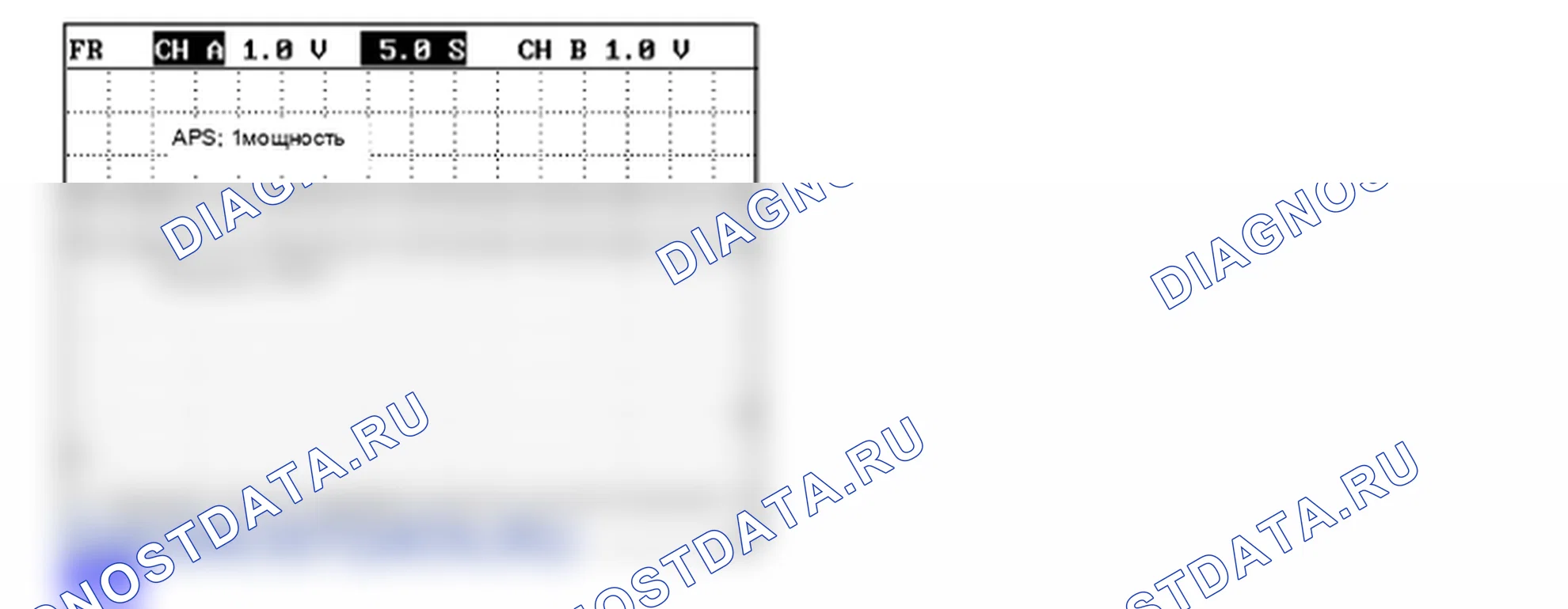 P0643: Высокое опорное напряжение А цепи датчика. Hyundai H-1 A1