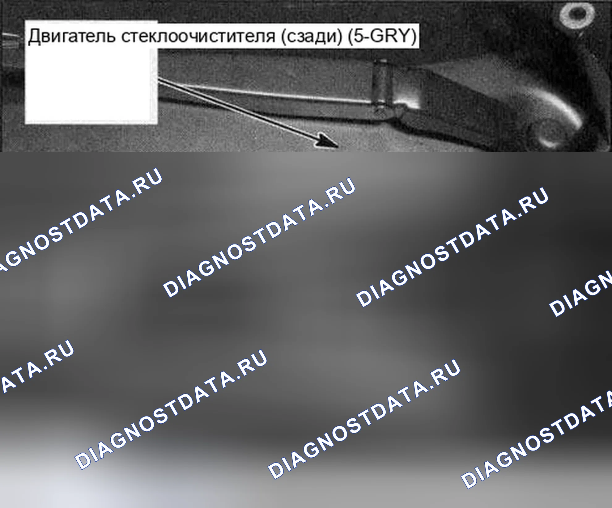 Рис. 228. Honda Civic VII рестайлинг
