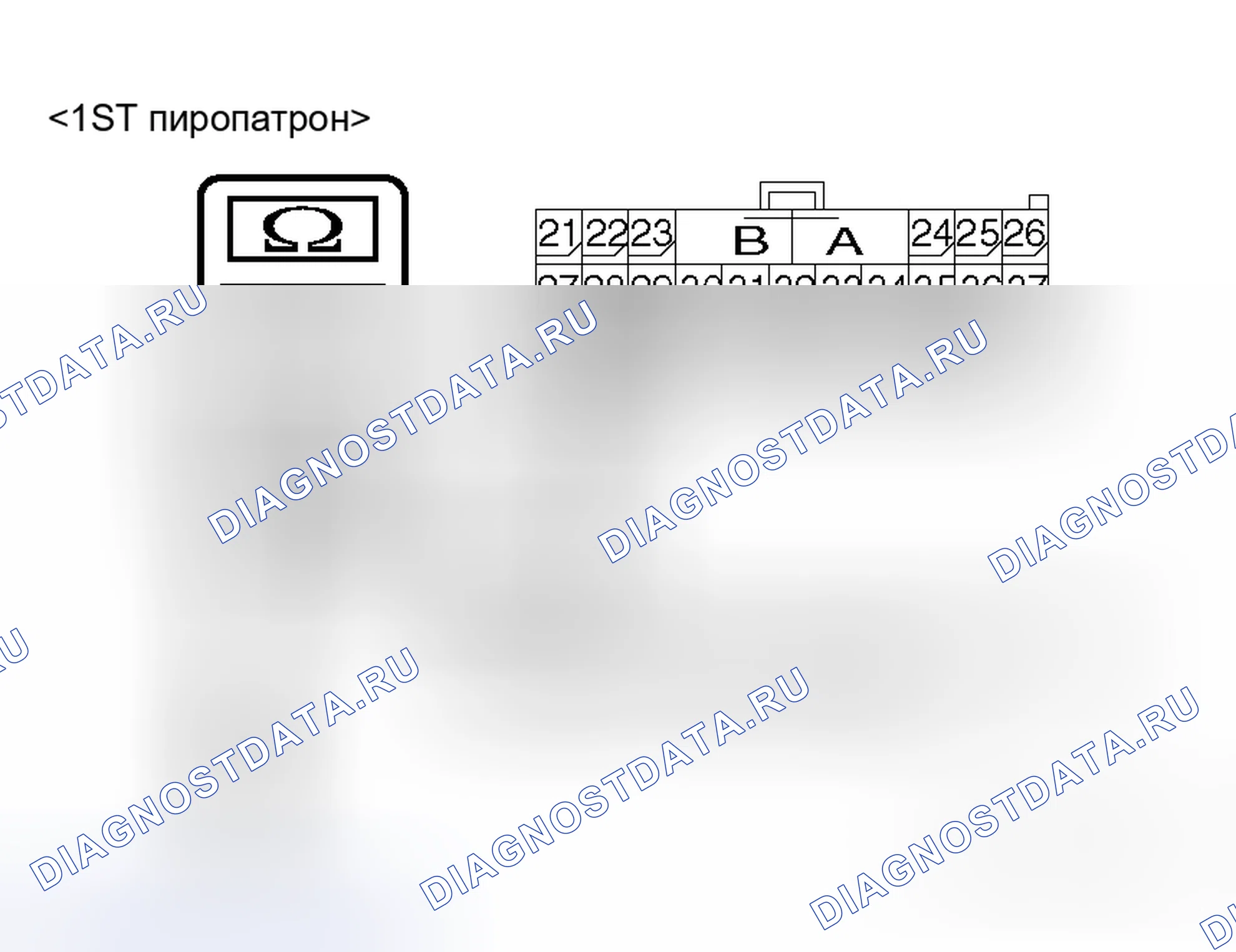 Рис. 56. Mitsubishi Endeavor I
