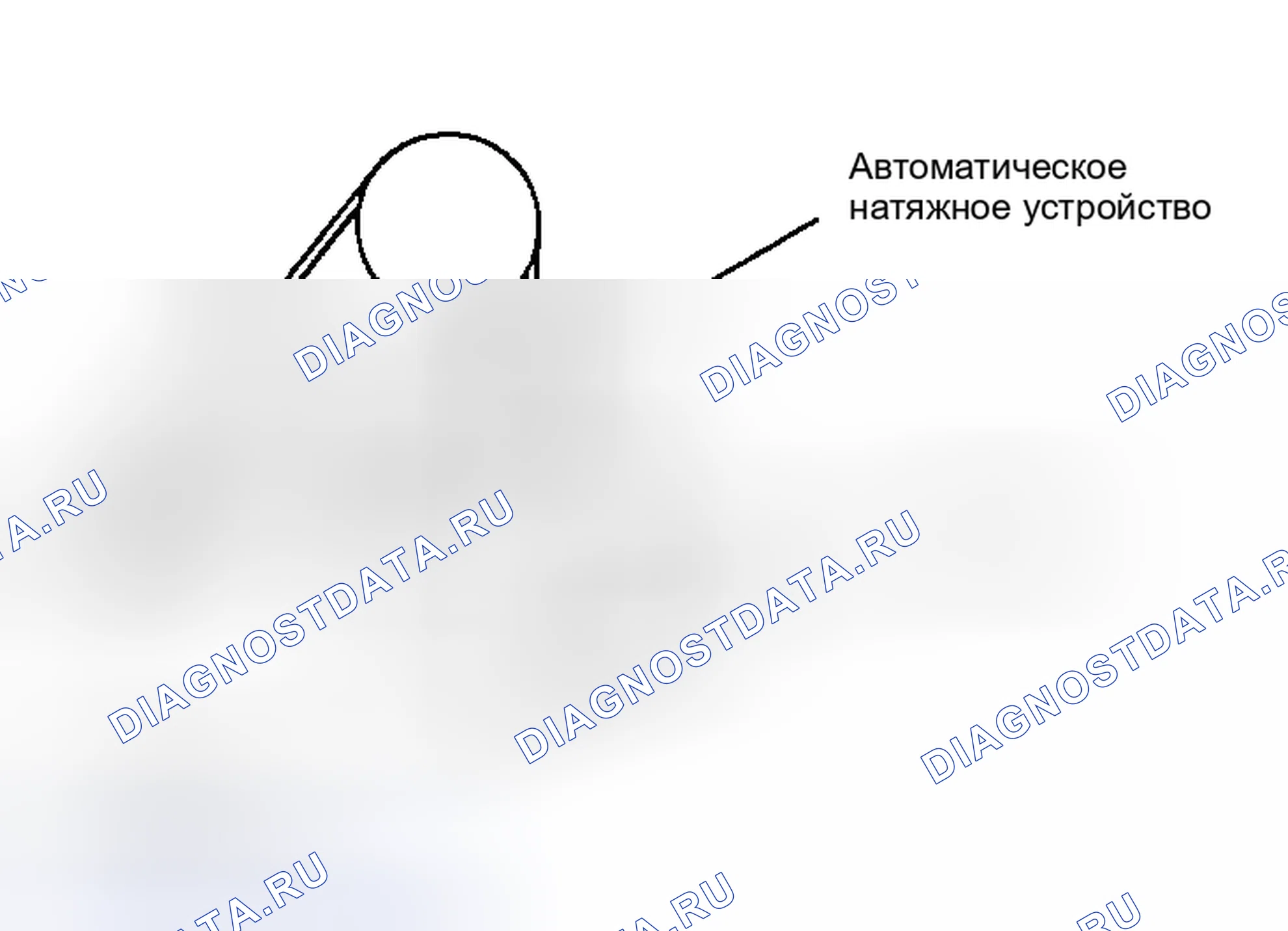 Рис. 56. Kia Magentis I рестайлинг