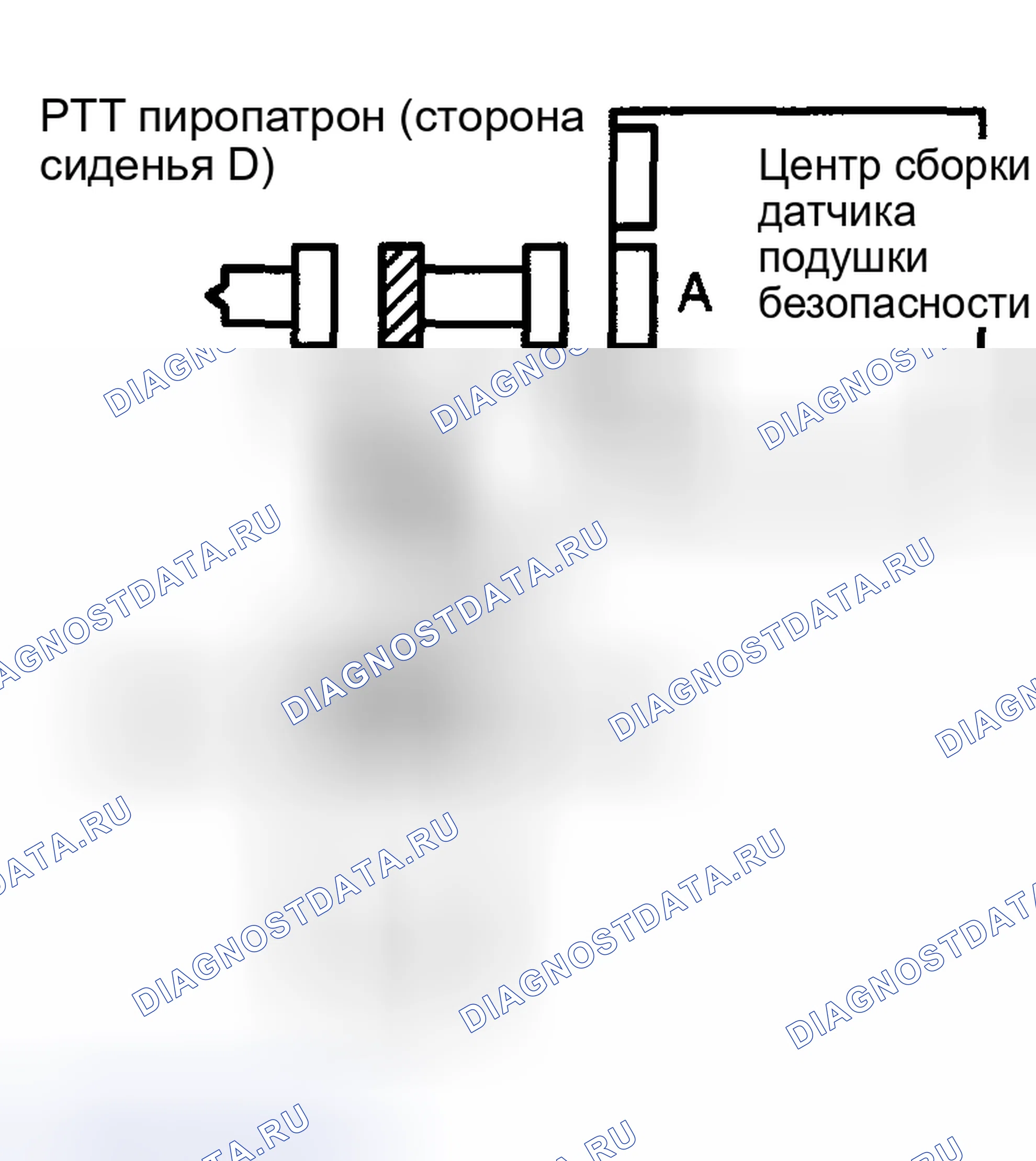 Рис. 292. Toyota Matrix E130