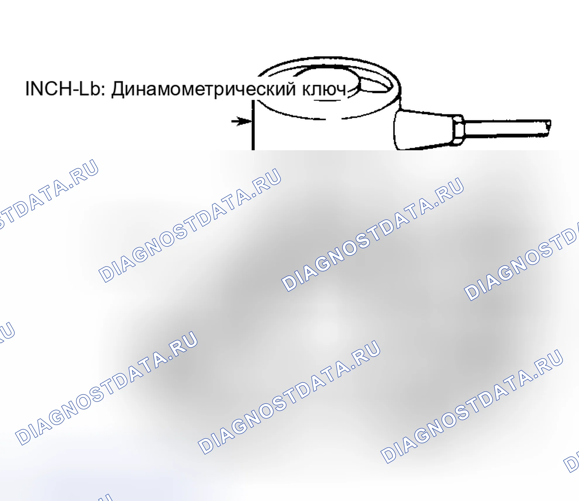 Рис. 81. Audi 80 B4