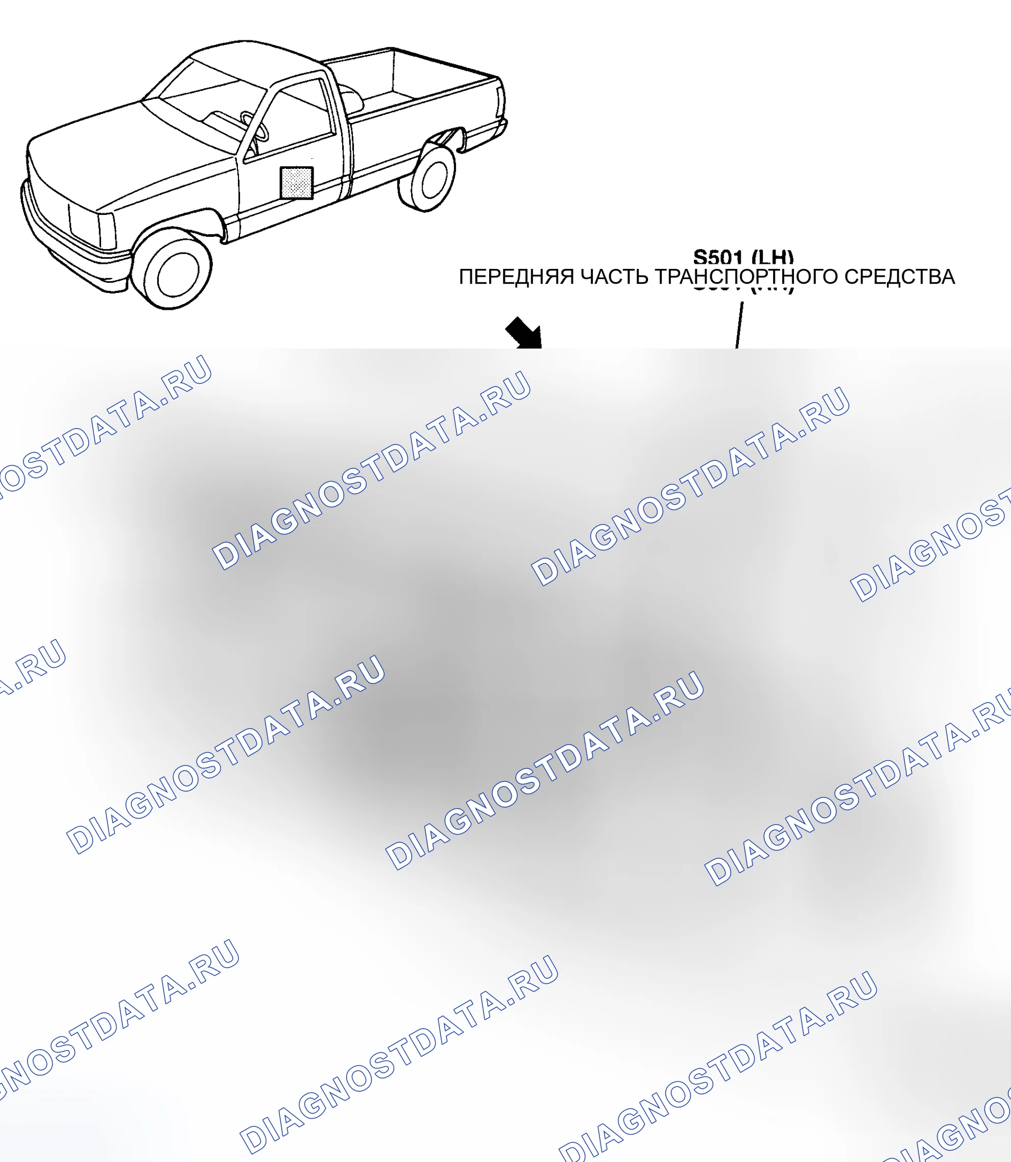 Рис. 26. GMC Cab & Chassis C2500 