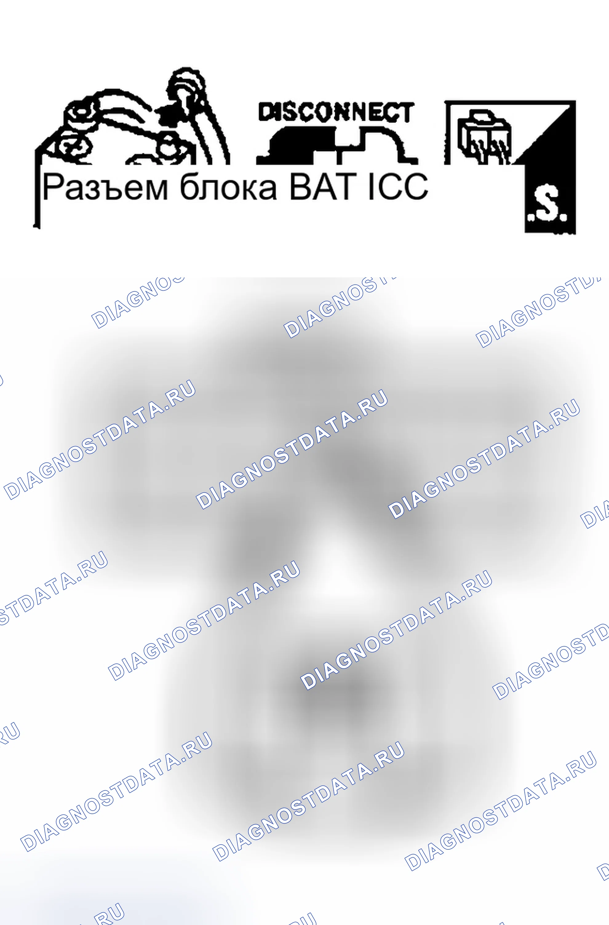 Рис. 405. Infiniti FX35 I