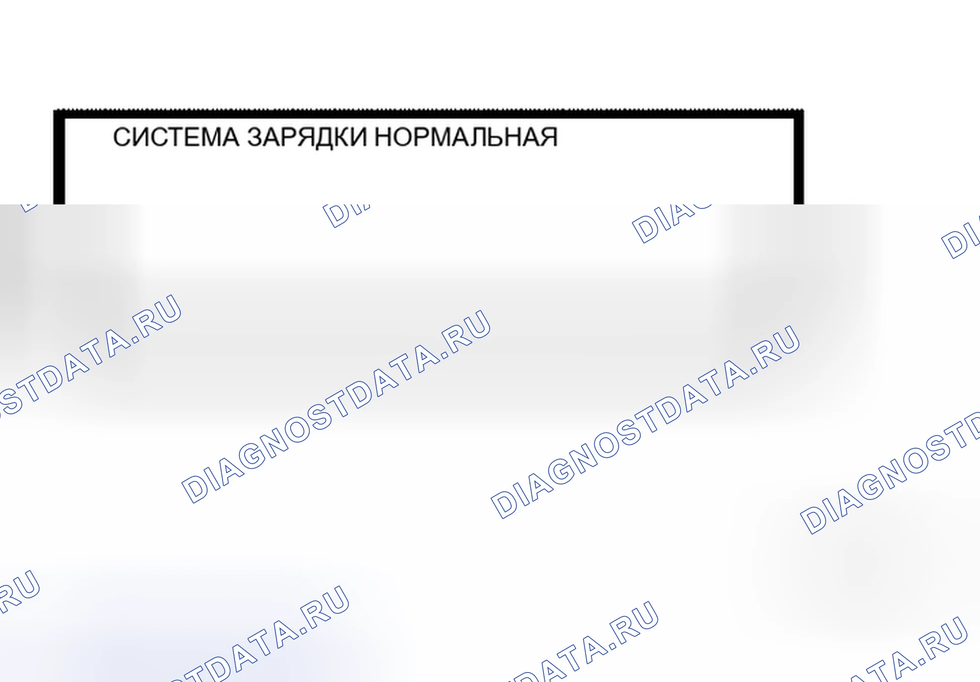 Рис. 22. Honda S660 I