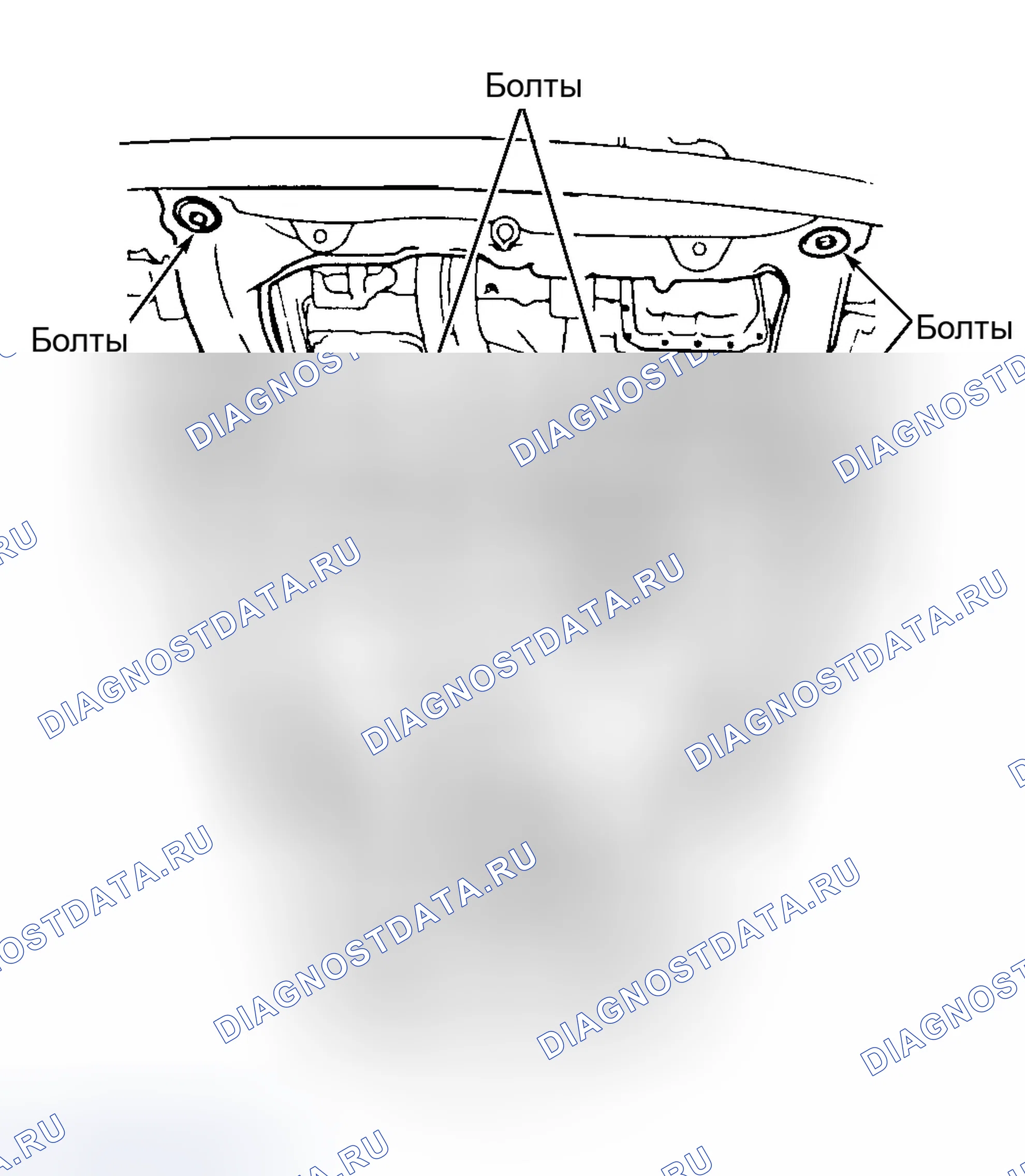 Рис. 1: Демонтаж. Hyundai Sonata IV