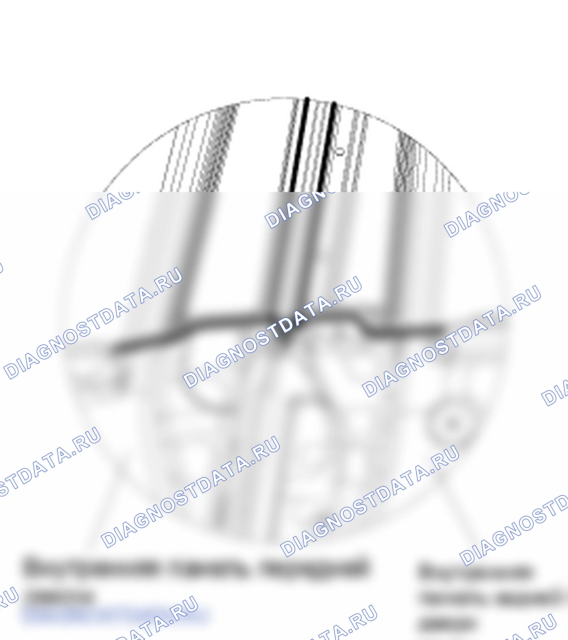 Дверь. Hyundai i20 GB