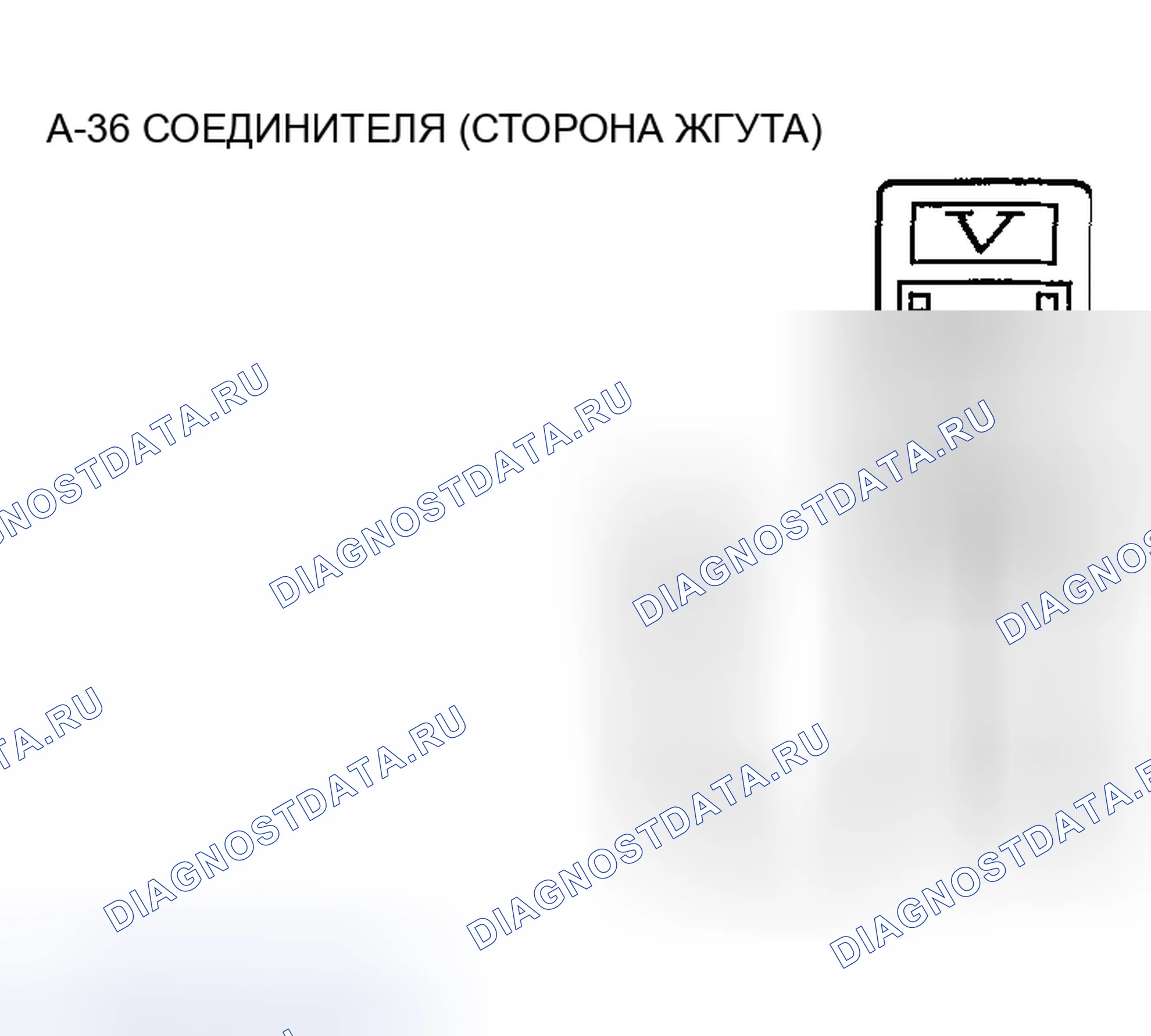 Рис. 516. Mazda MX-5 NA