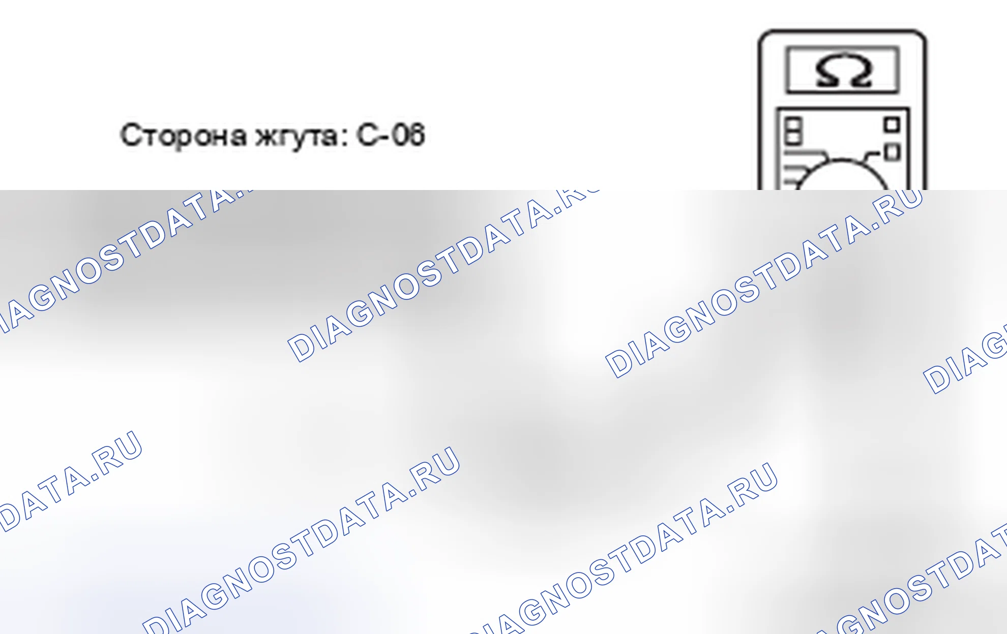 Рис. 247. Mazda MX-5 NB