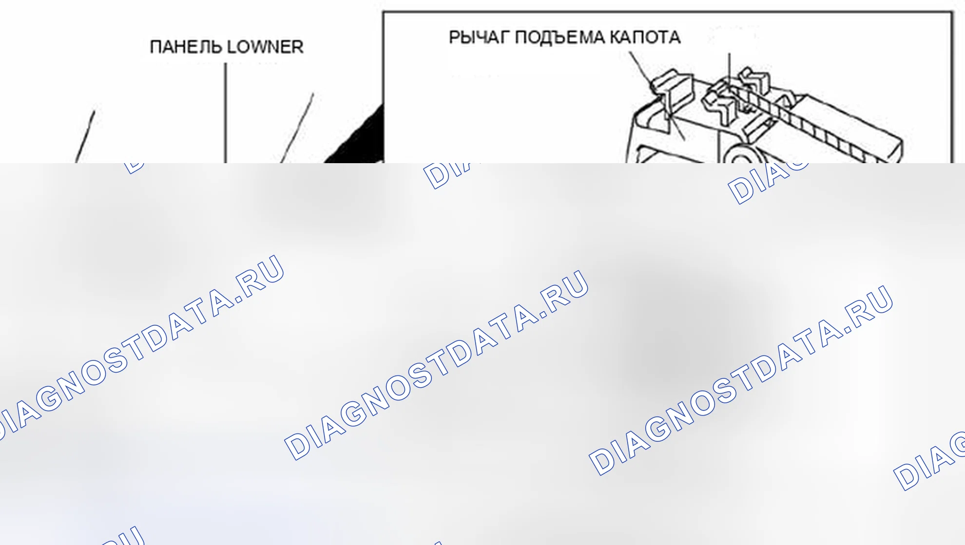 Рис. 26. Honda Civic IX рестайлинг