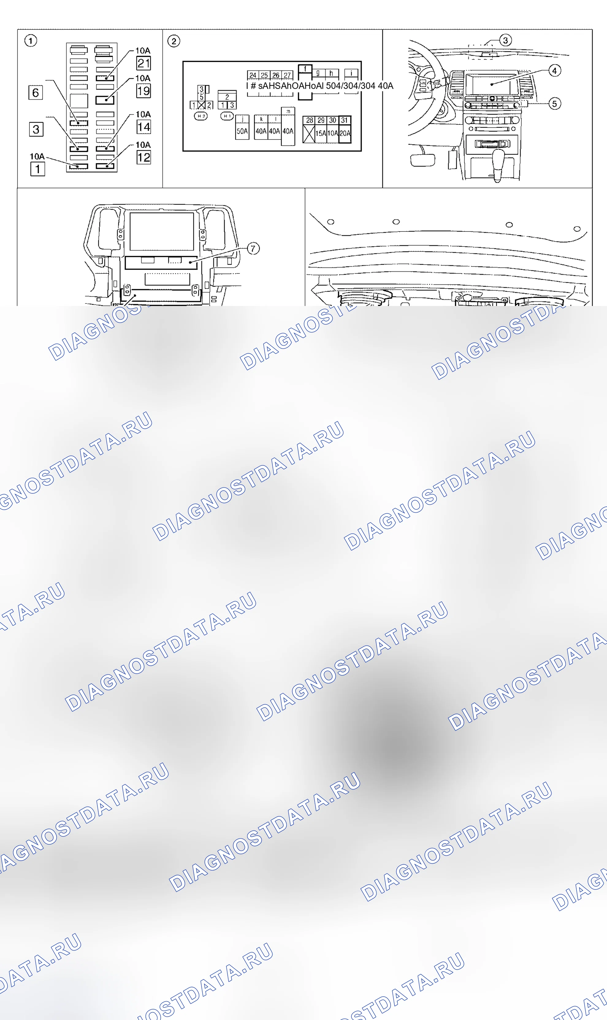Рис. 5: Расположение компонентов. Honda Prelude I