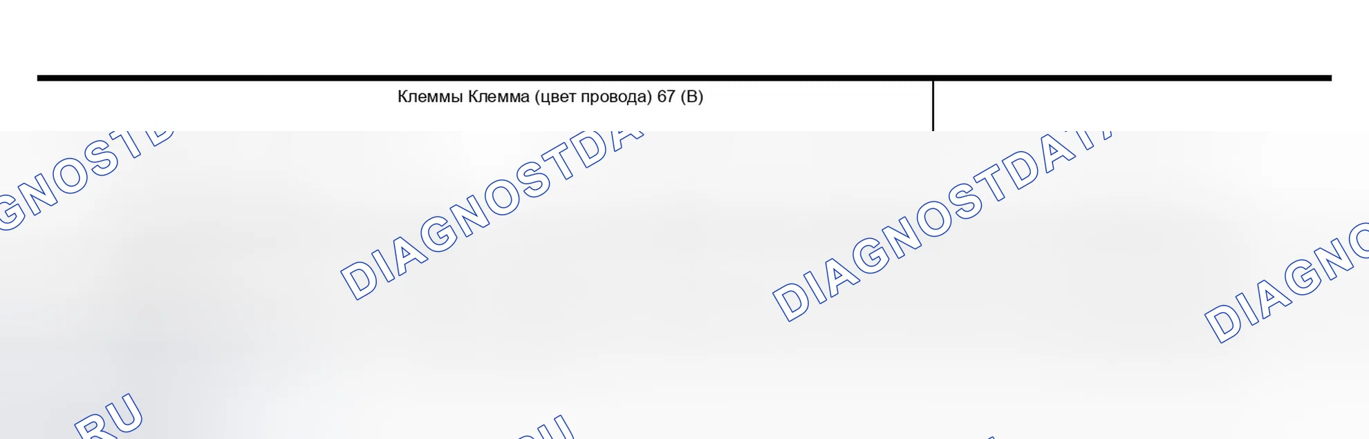 Рис. 130. Infiniti QX56 I