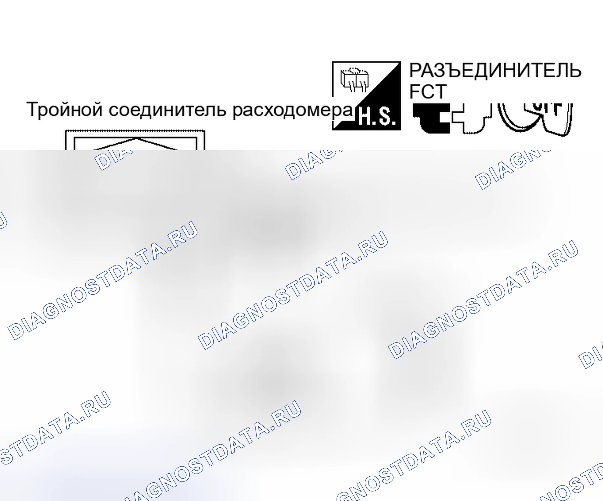 Рис. 23. Honda Mobilio I