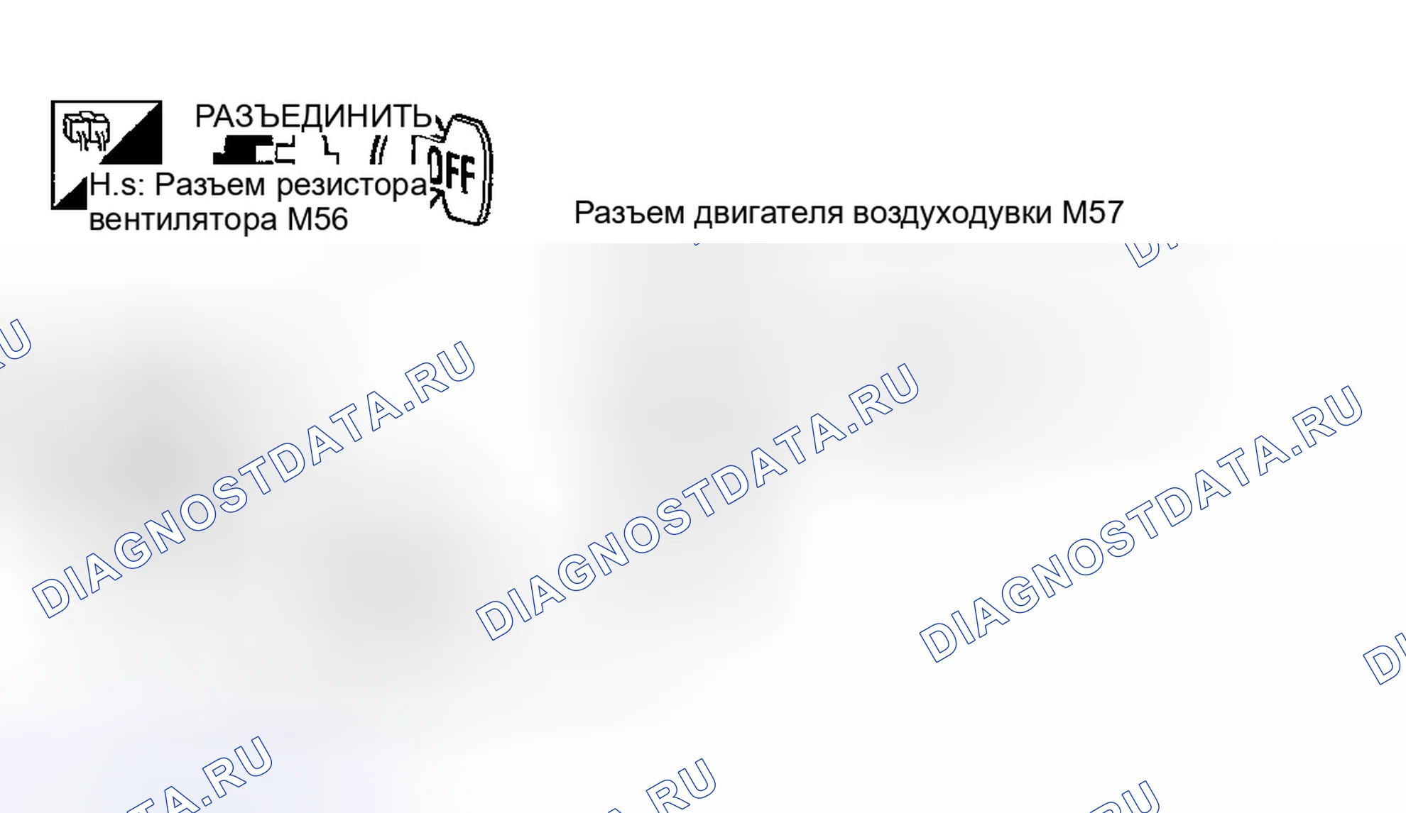 Рис. 114. Nissan Sentra B15
