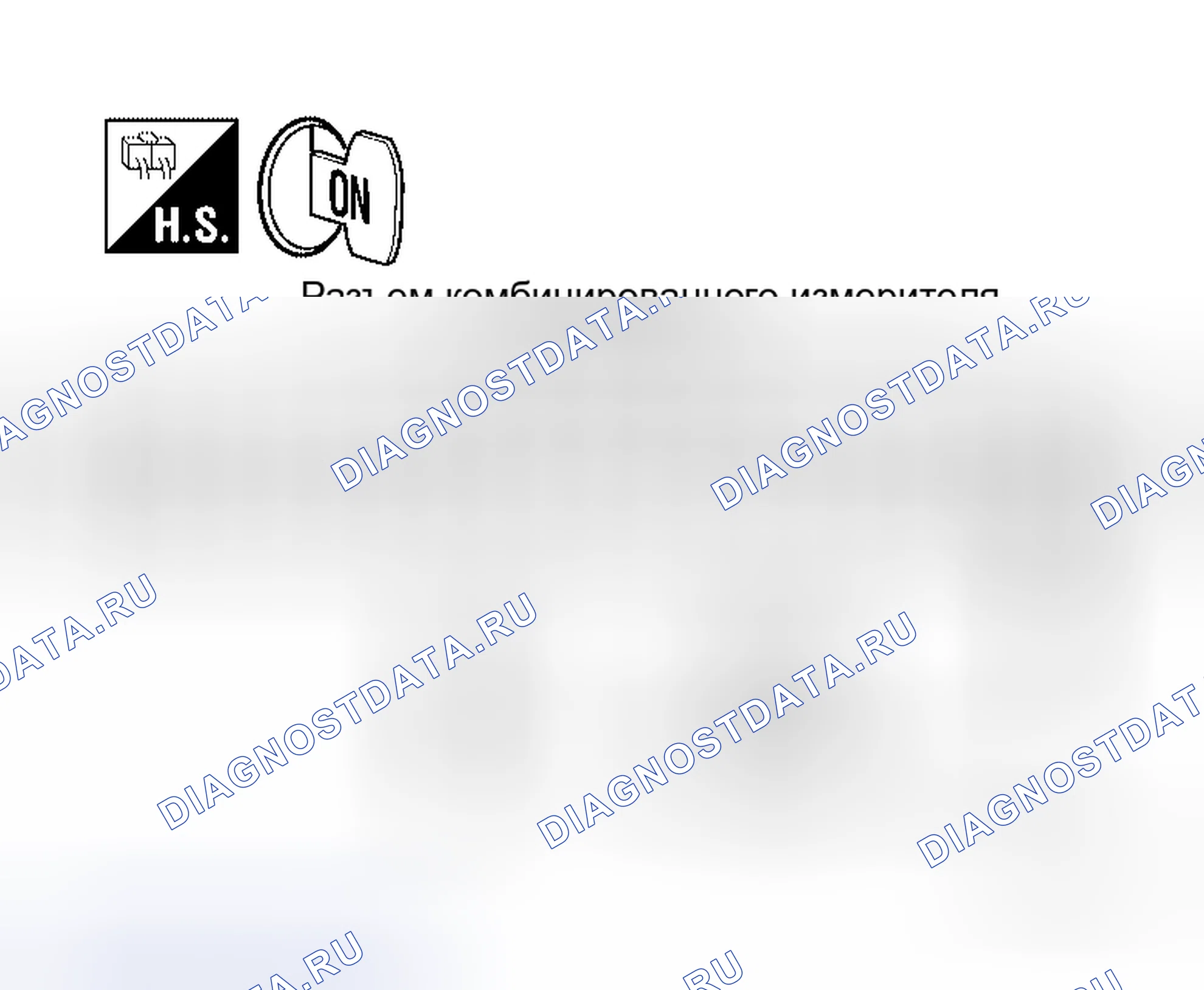 Рис. 37. Honda Torneo I